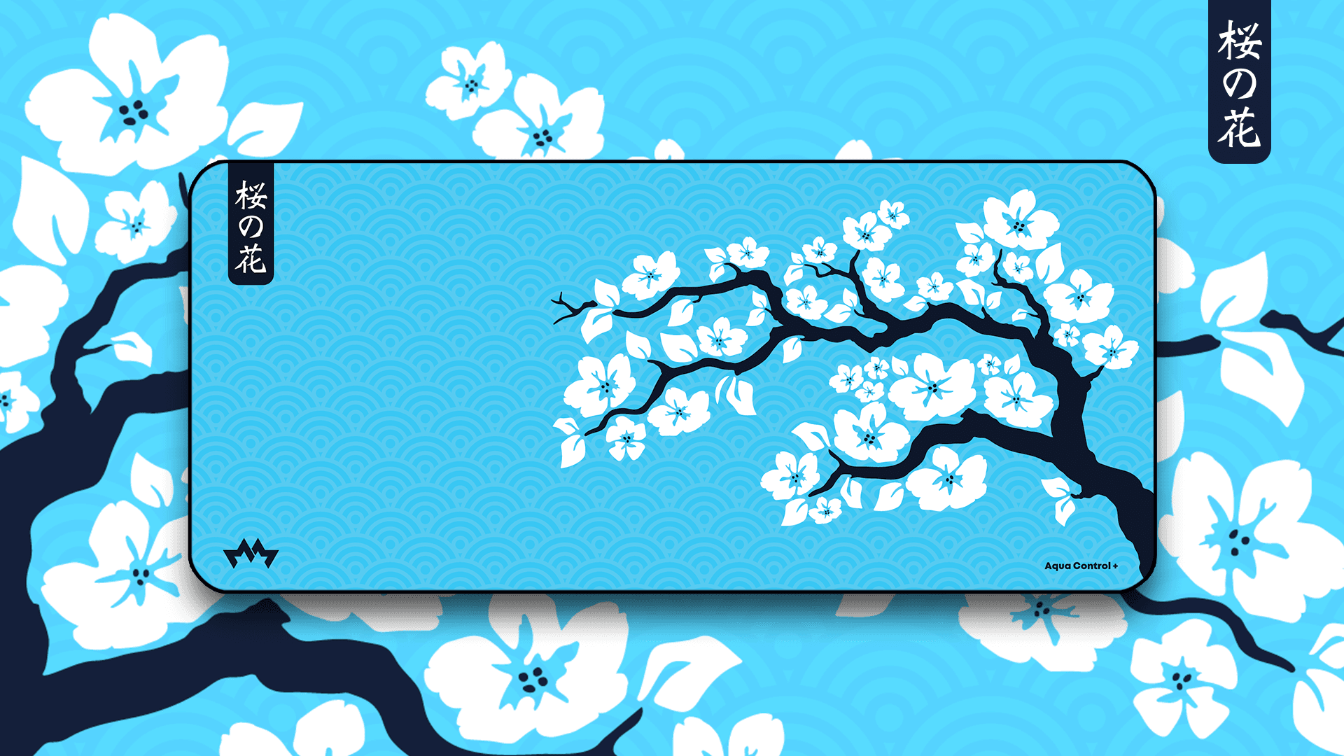 Sakura AC+ Mousepad | PRE-ORDER SECOND WAVE image 10