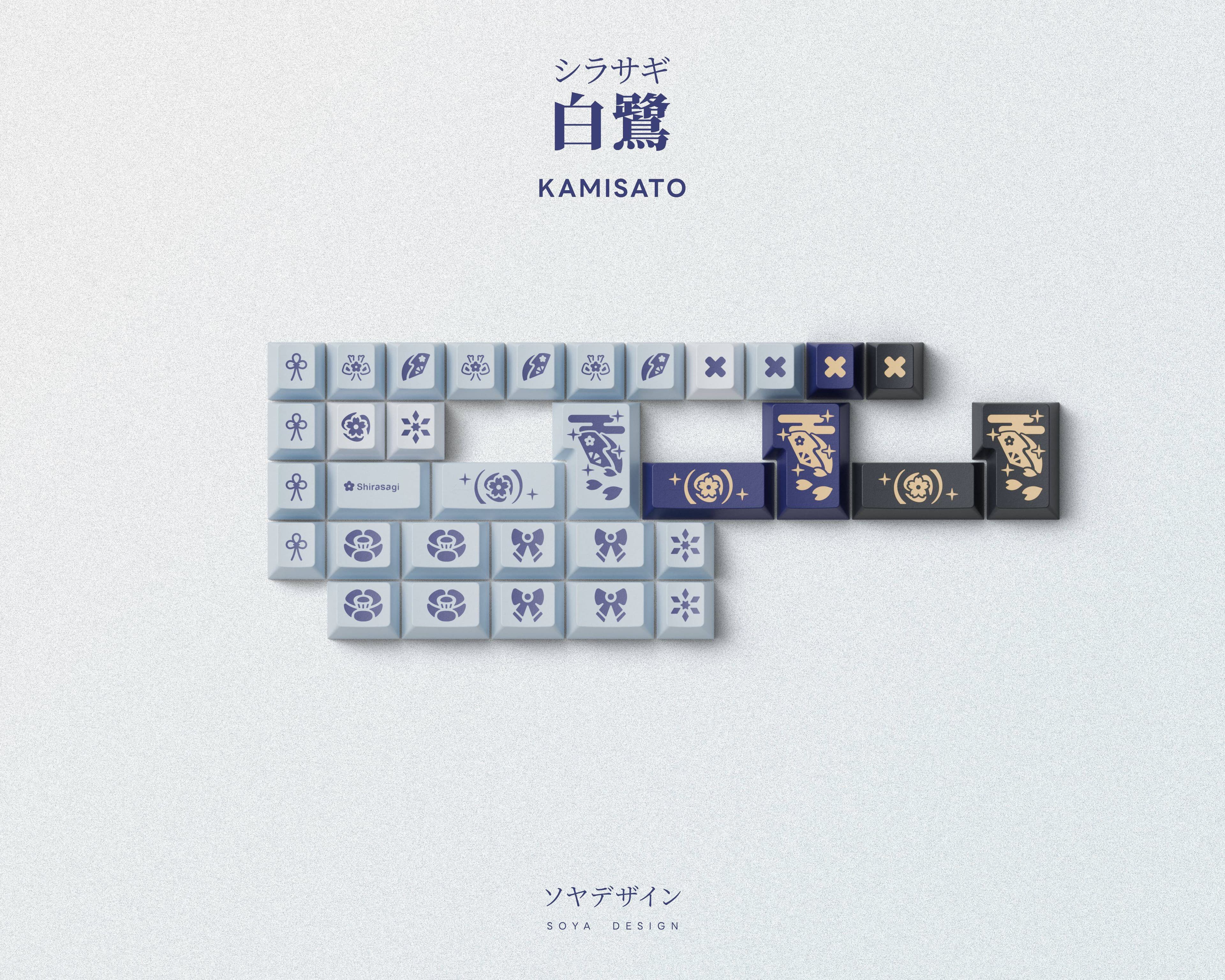 KeyKobo Shirasagi Keycaps image 4