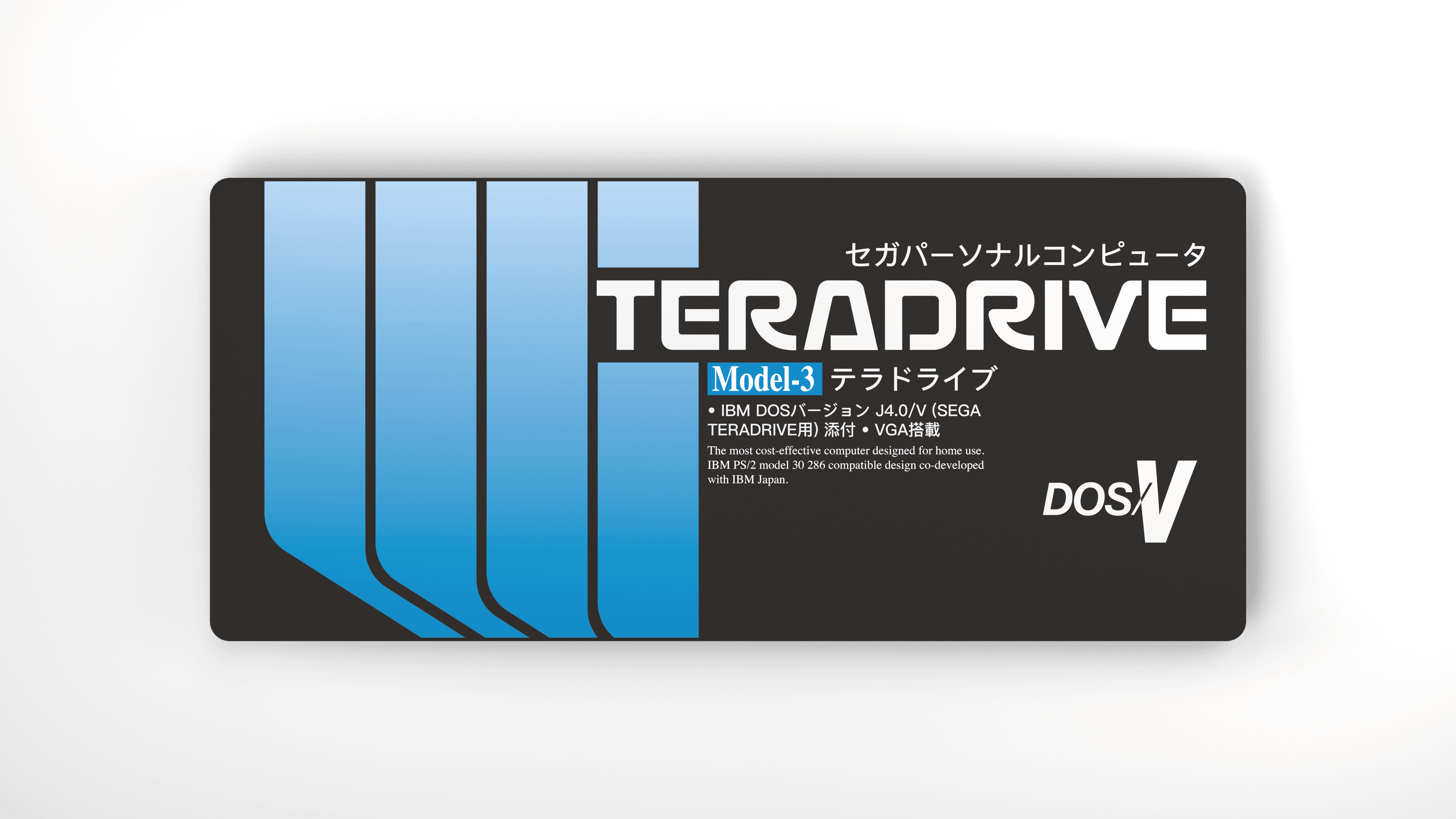 GMK TeraDrive | shipping to vendors image 9