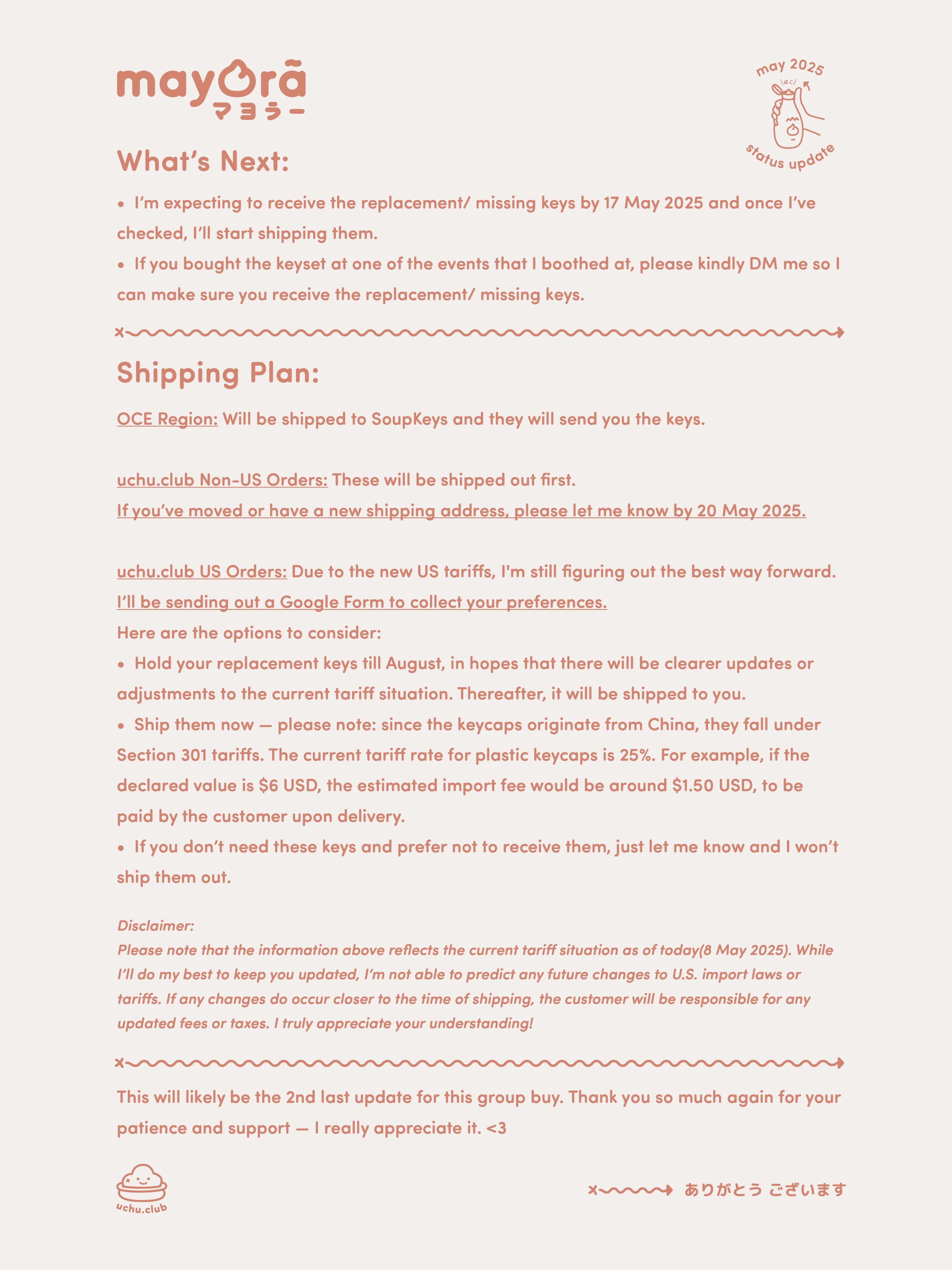 DSA Mayora マヨラー | INSTOCK | Deskmats, Plushies, Screw Tray, Bag image 59