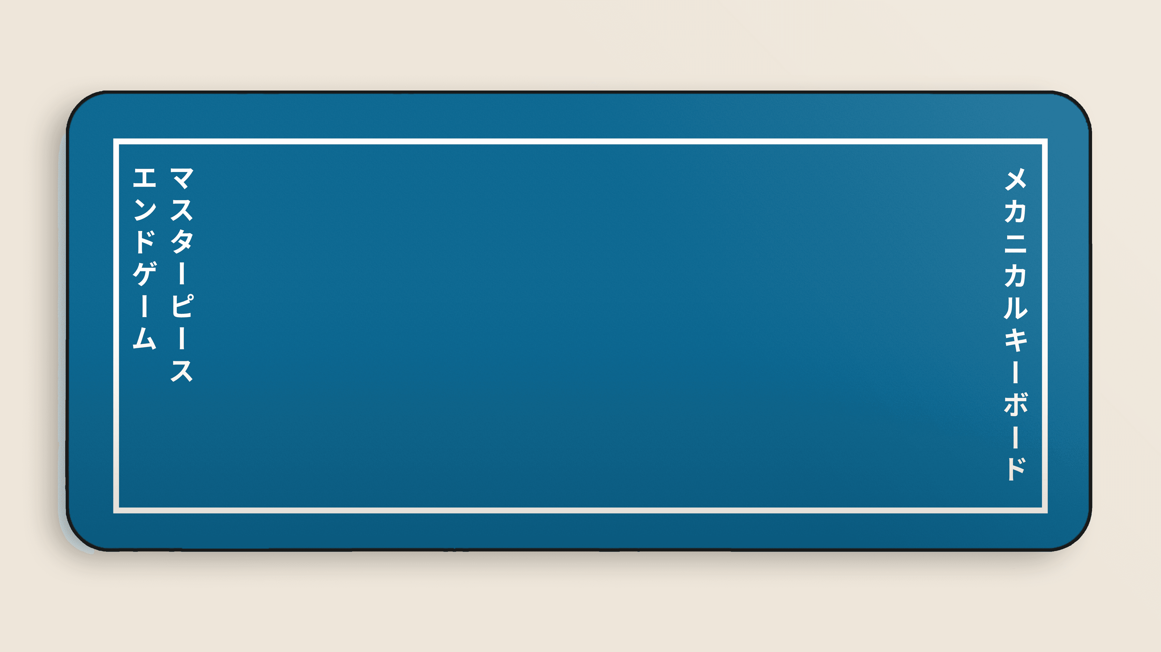 GMK Masterpiece image 25