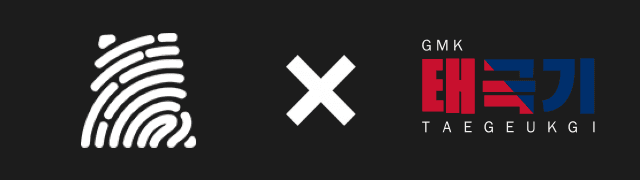 GMK Taegeukgi | DELIVERED image 56