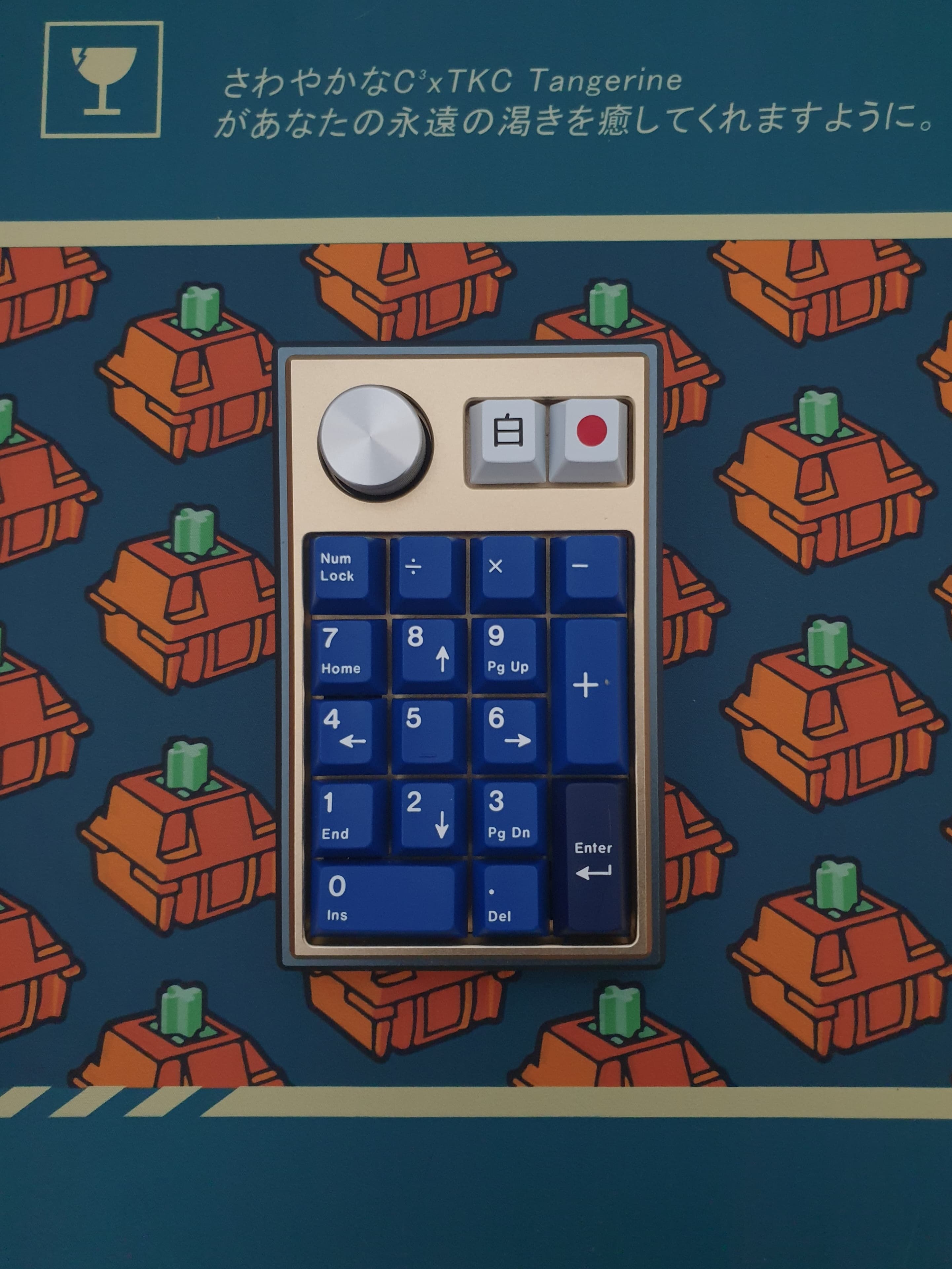 MACRO-1 (Extras In Stock!) image 10