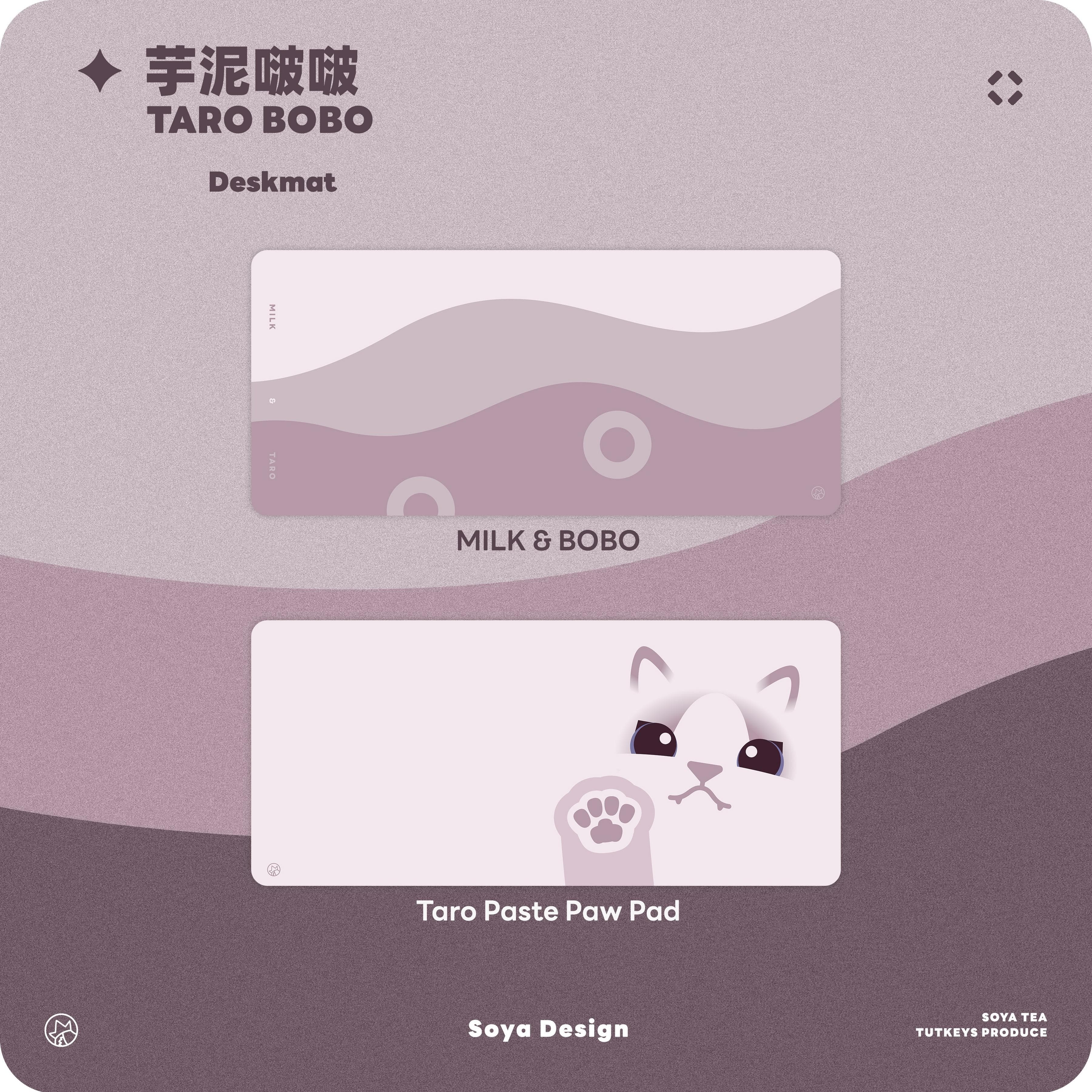 TUTKEYS Taro Bobo Keycaps image 16