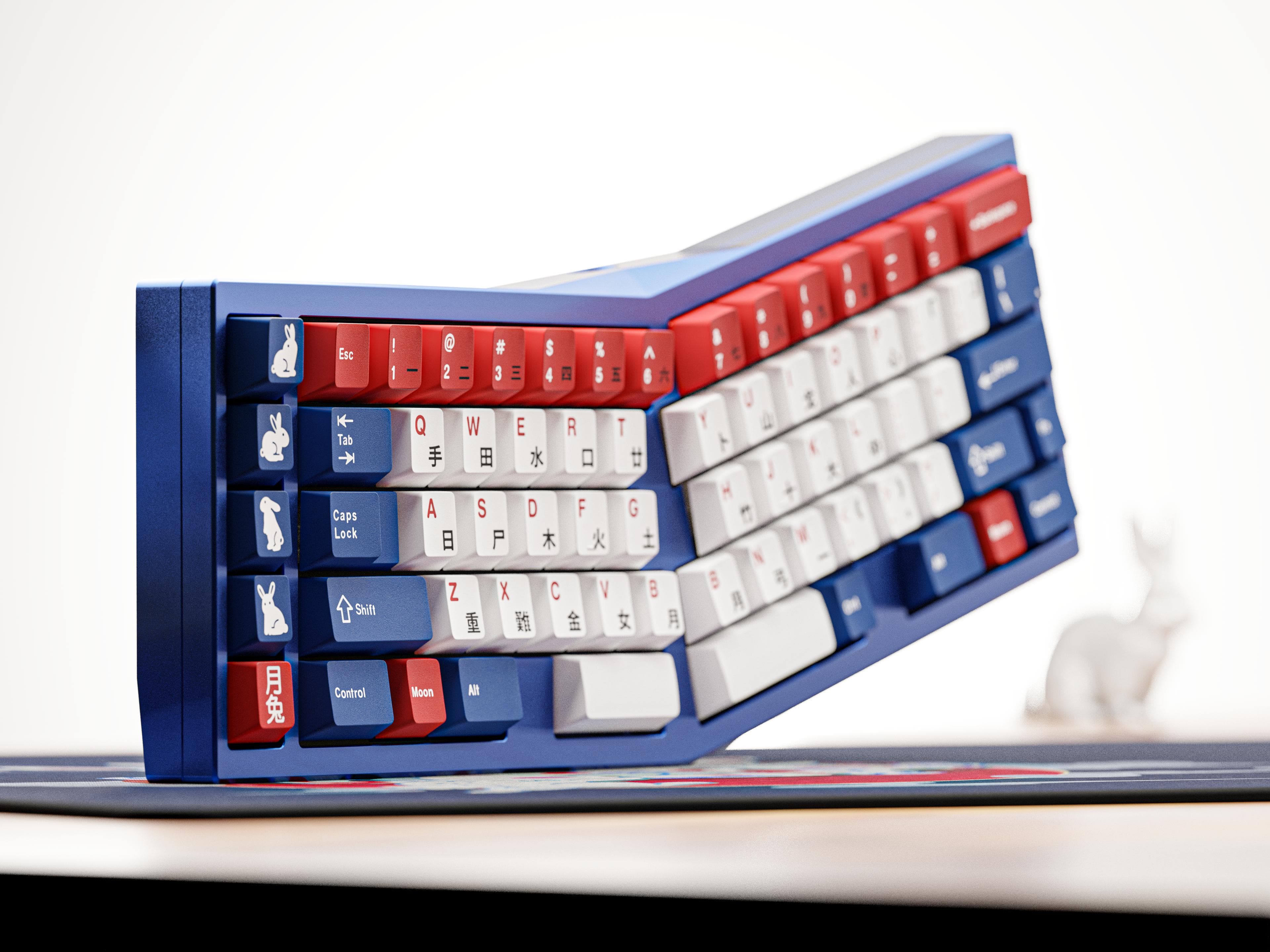 KKB Moon Rabbit | Feb. 1st - Feb. 29th - WE DID IT! image 19