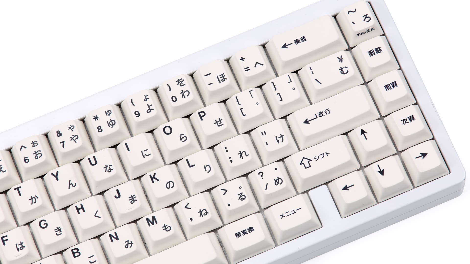 Enjoypbt Kuro/Shiro via KBDfans (GB Closed) image 19