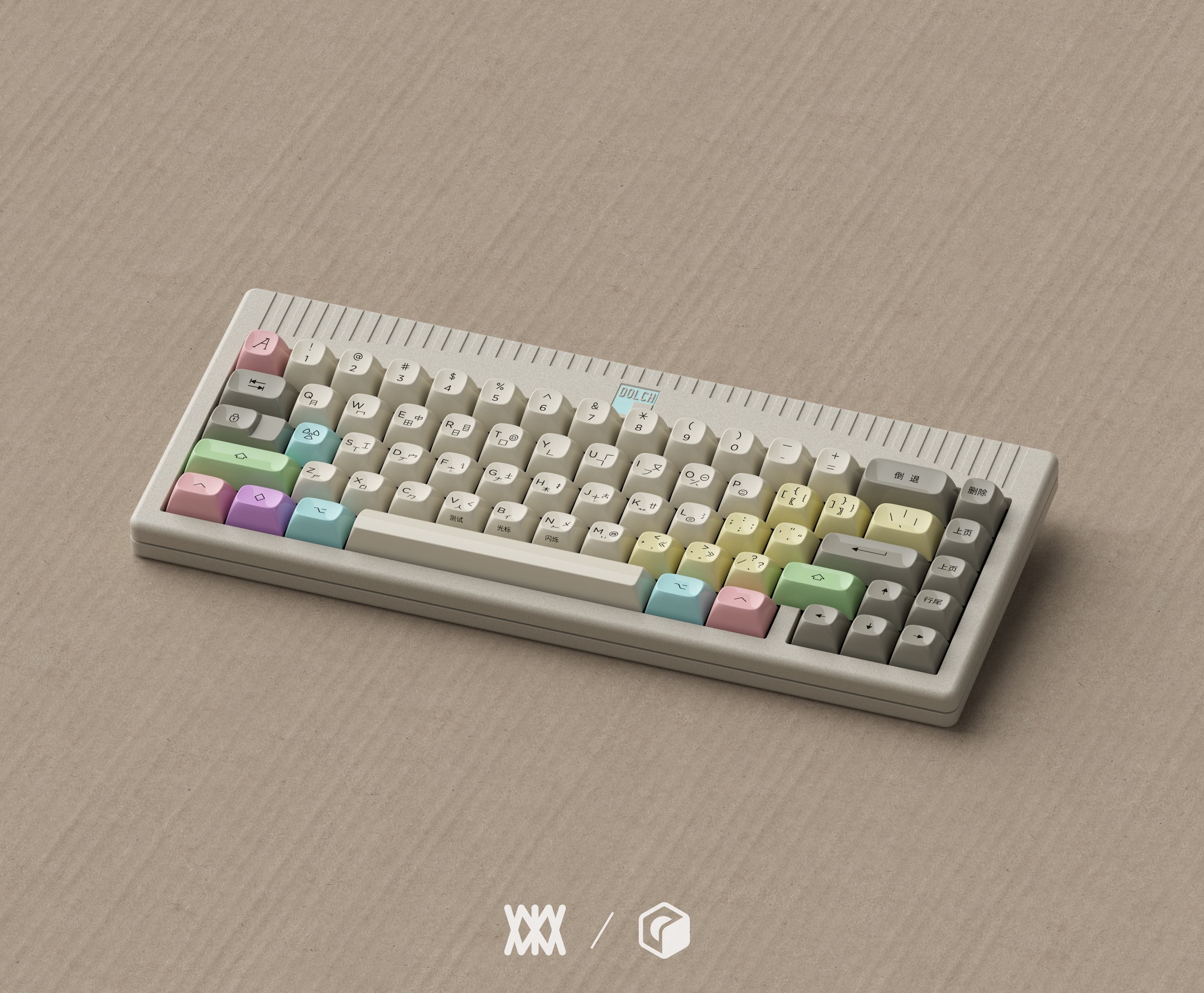 WINMIX GSA - Ping Master image 7