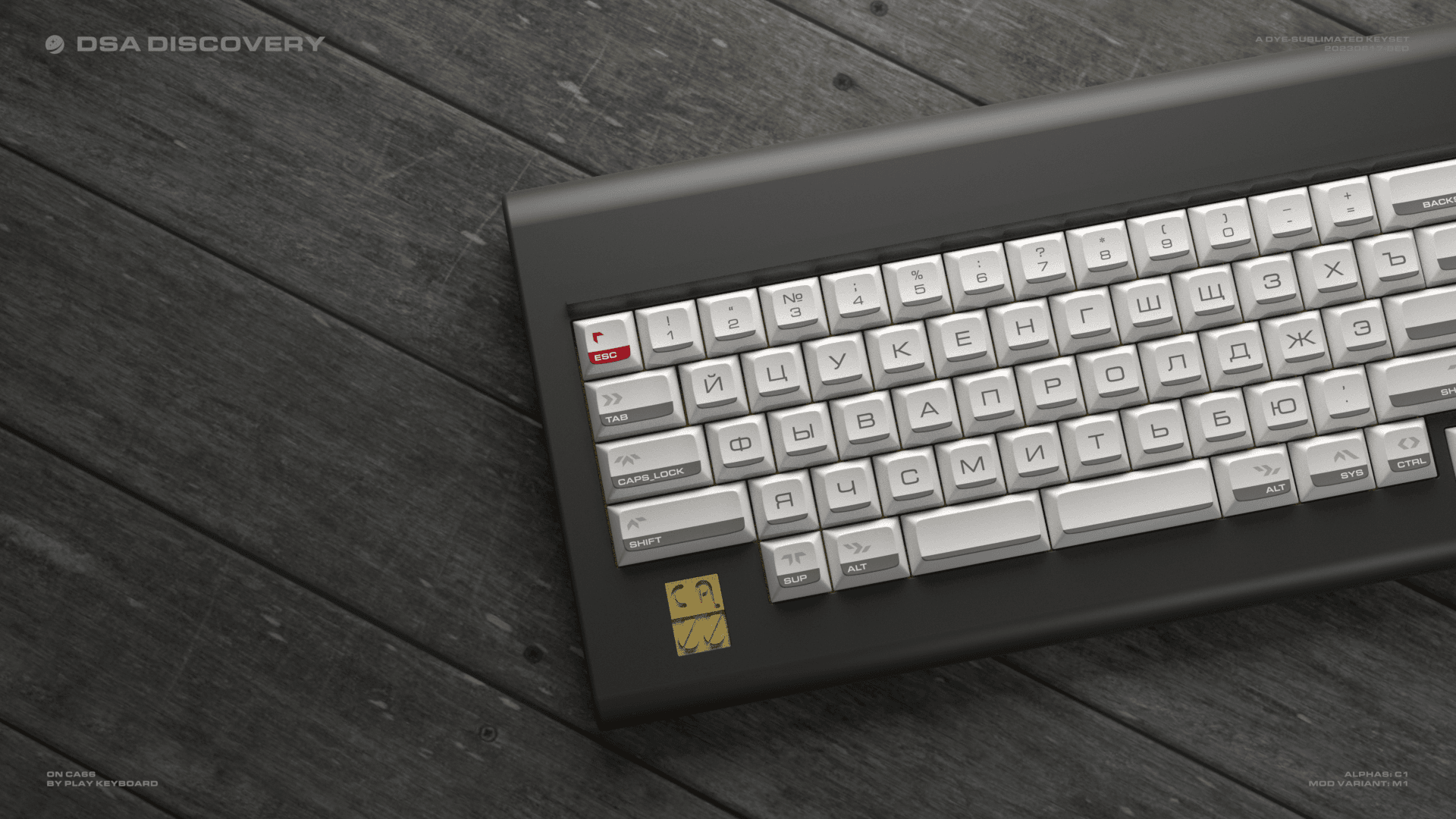 DSA Discovery (Sep 2023 Update) image 46