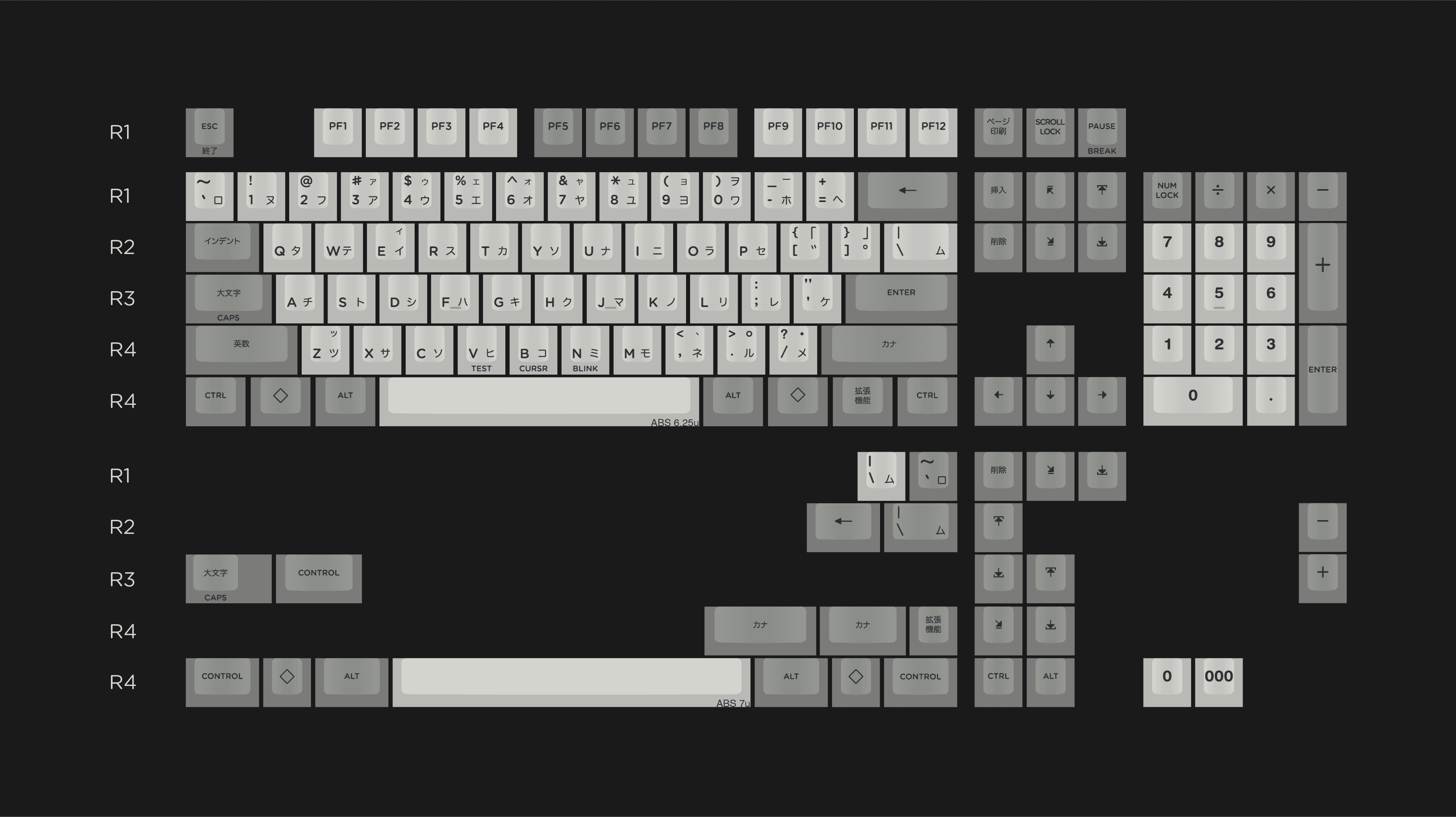 DCS Alps Pingmaster // Replacement keys shipped to vendors image 4