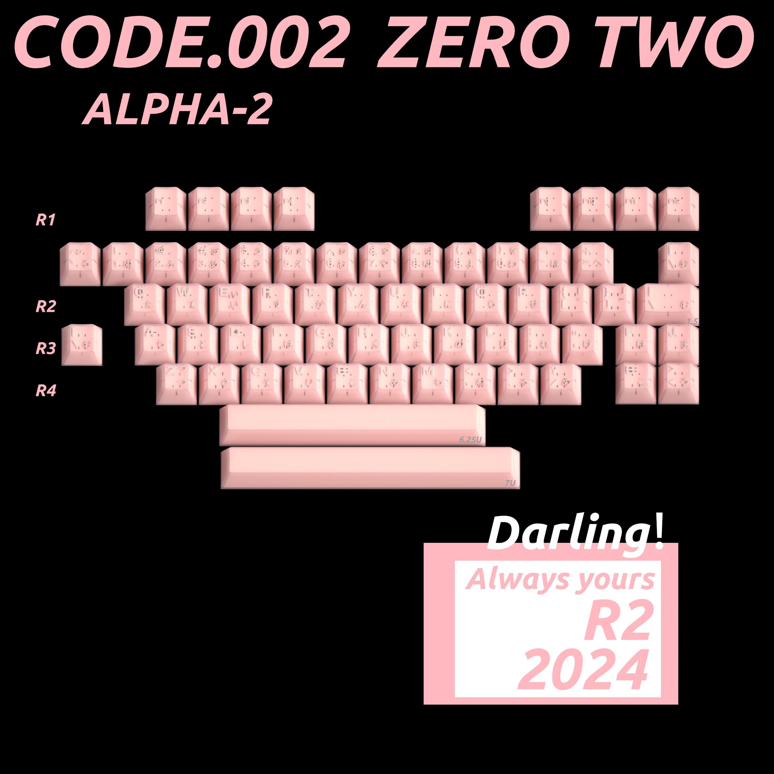 MW Zero Two R2 | Double Shot image 5