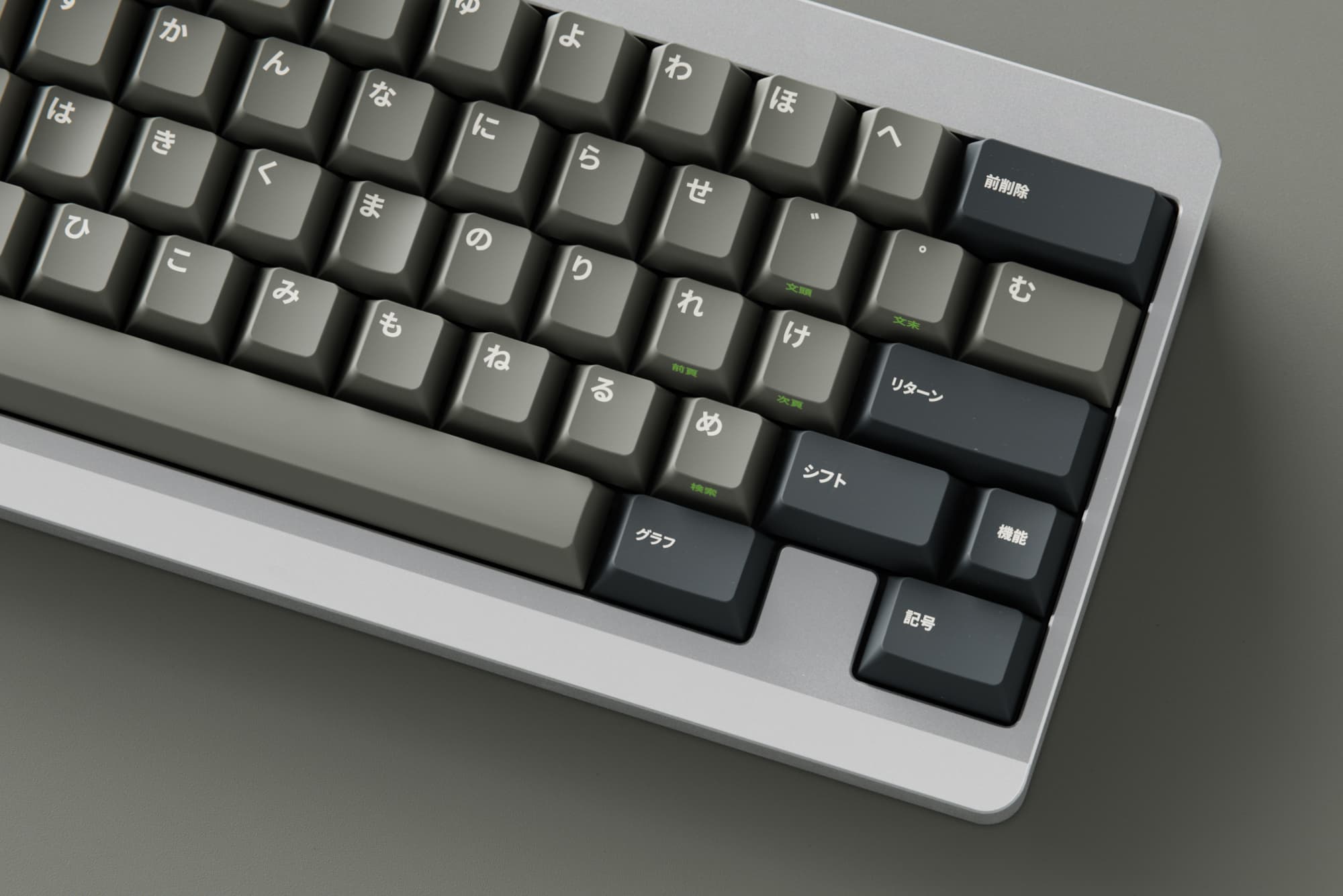 ePbt - Wapuro - THE REVIVAL image 10