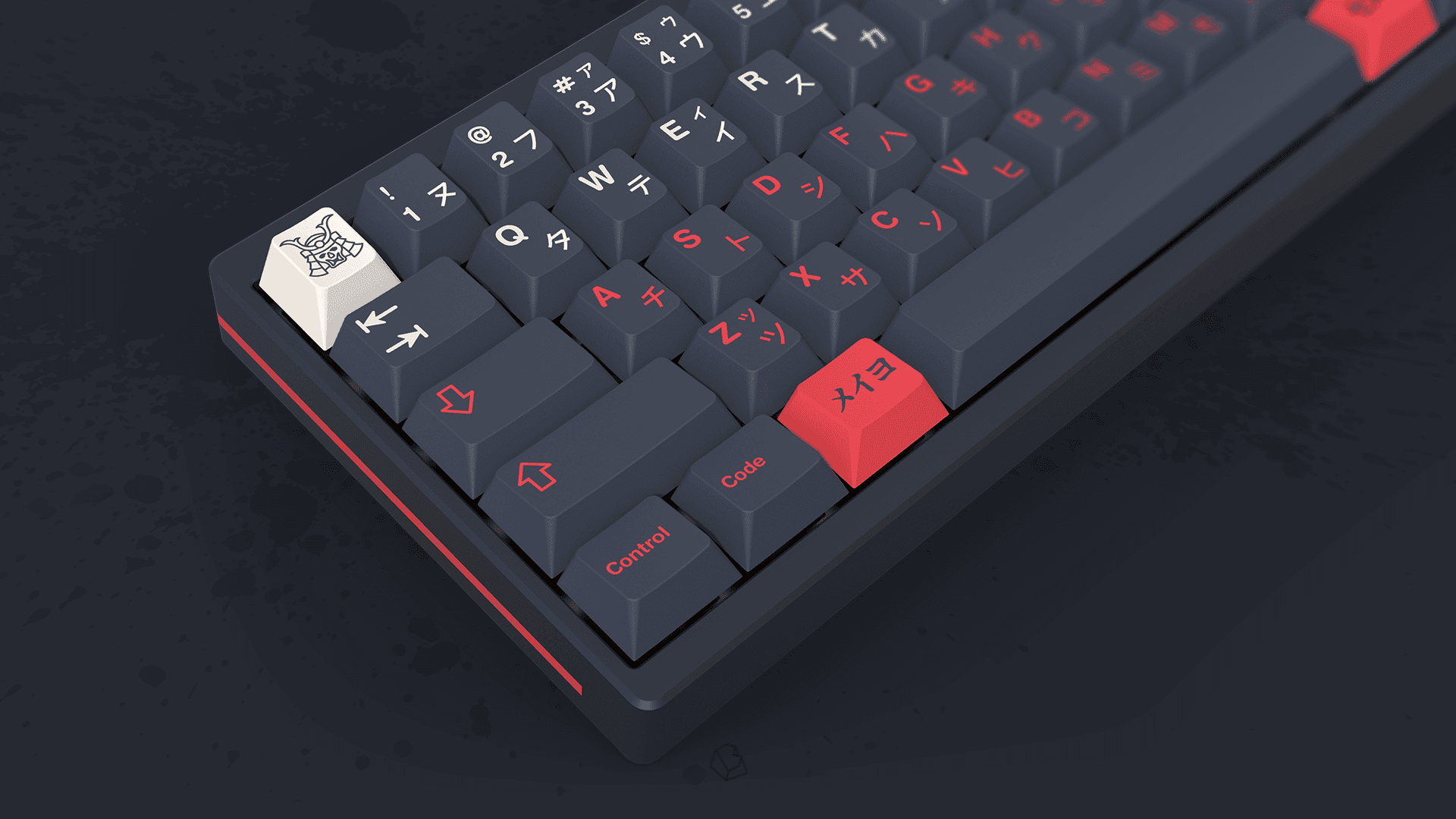 GMK Bushidō image 8