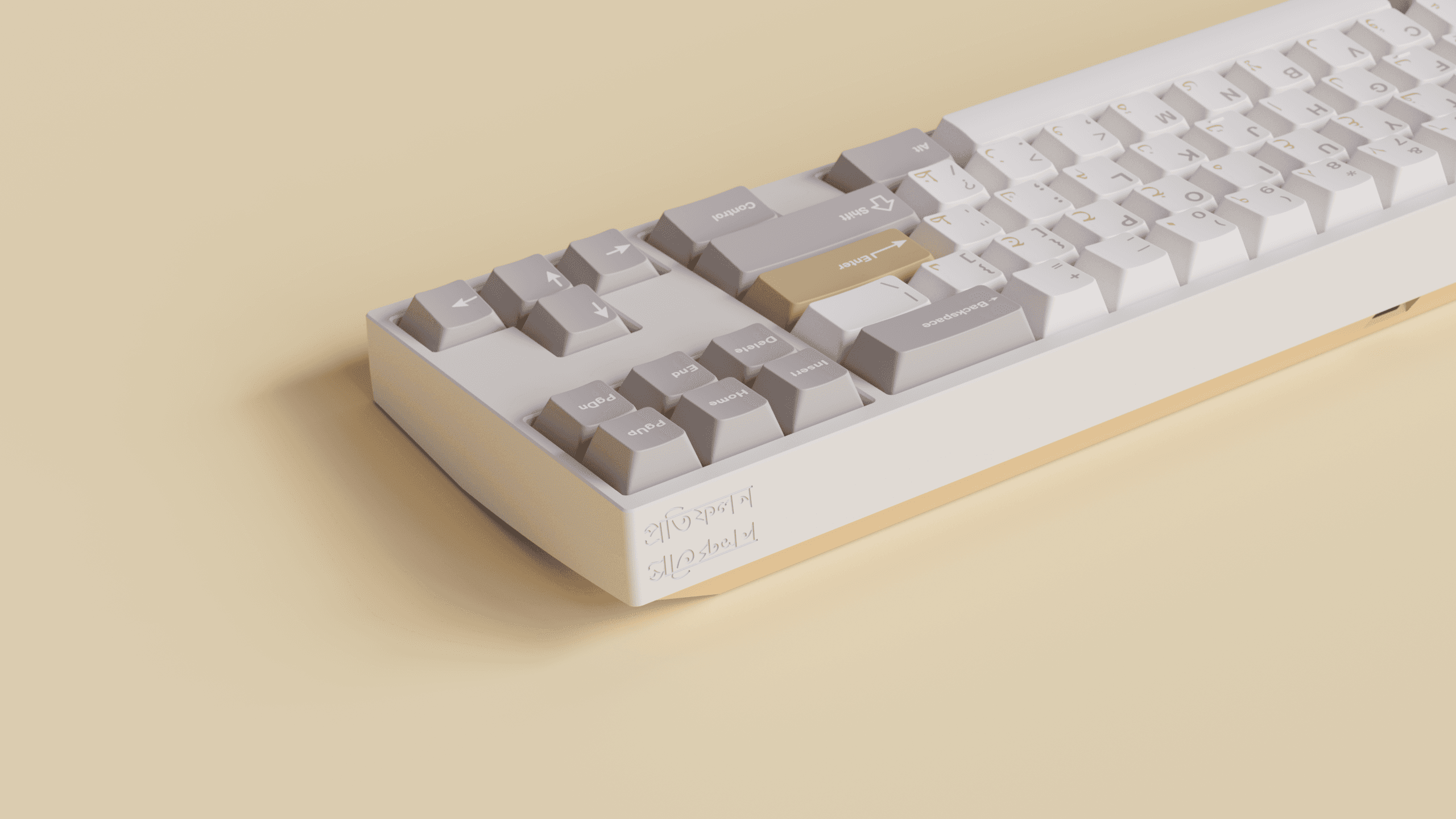 KKB Alhambra - R2 IC live image 29