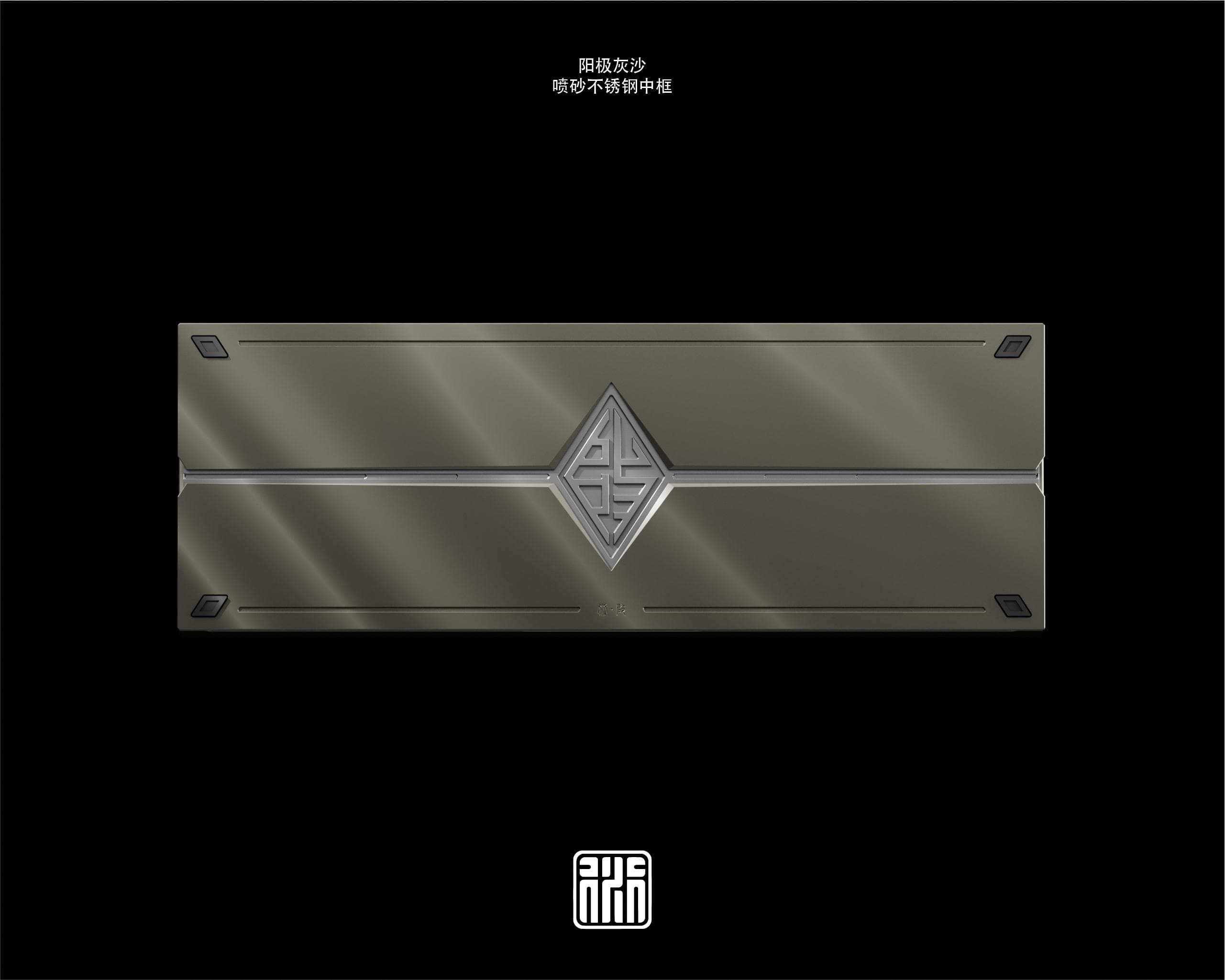 啟65 - Qi65 - A Start of My Journey - GB is LIVE Until Oct 24th. image 5