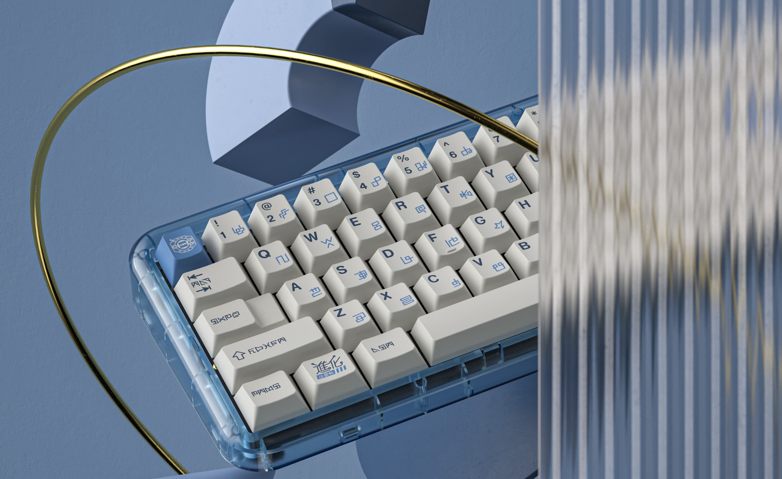 EnjoyPBT Divine Plan Group Buy LIVE! image 2