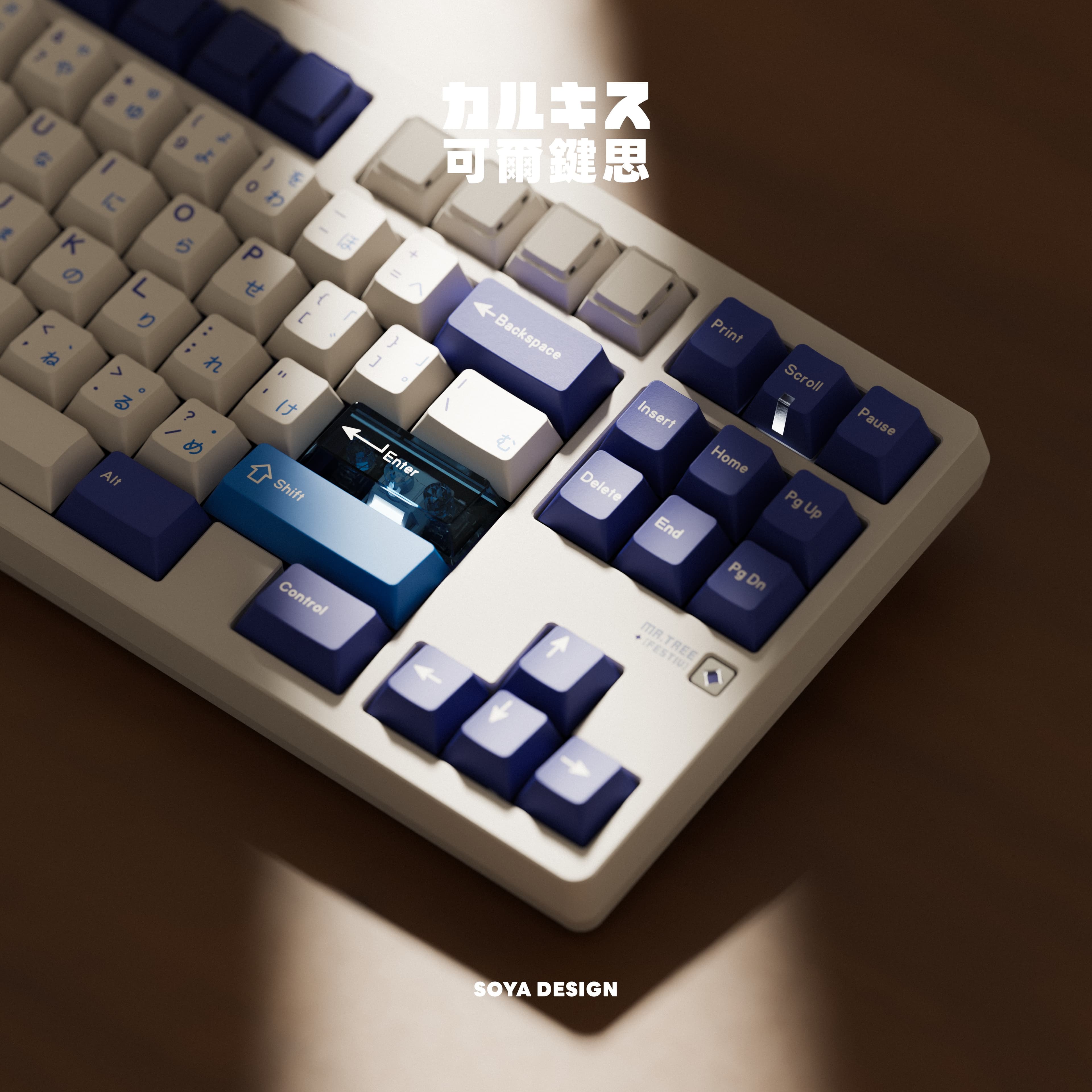 PBTfans CALKIS image 7