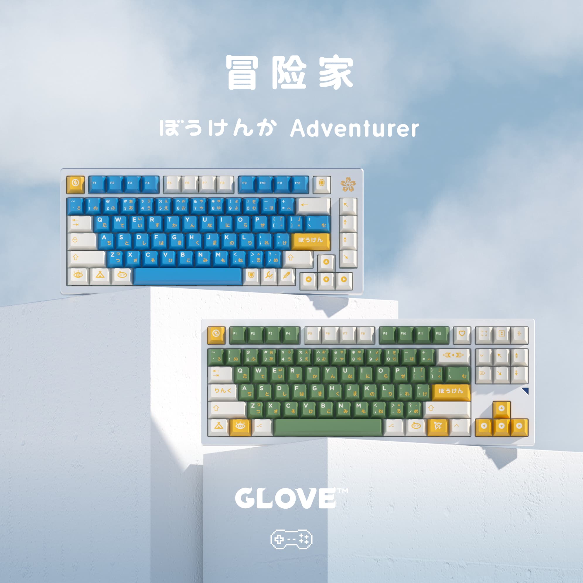 Domikey Adventurer keycaps image 3