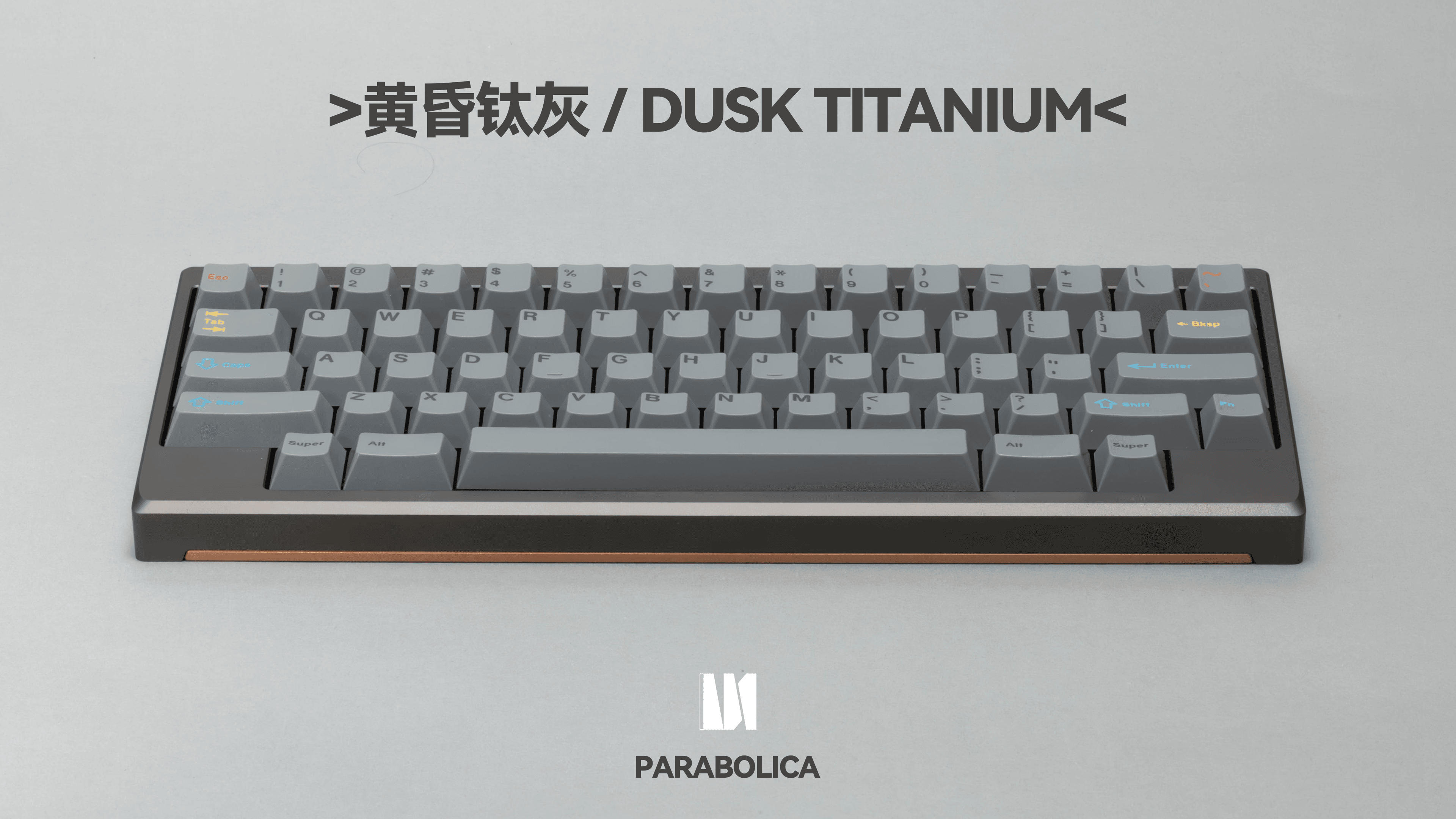 Parabolica60 | GB Now Live! image 7