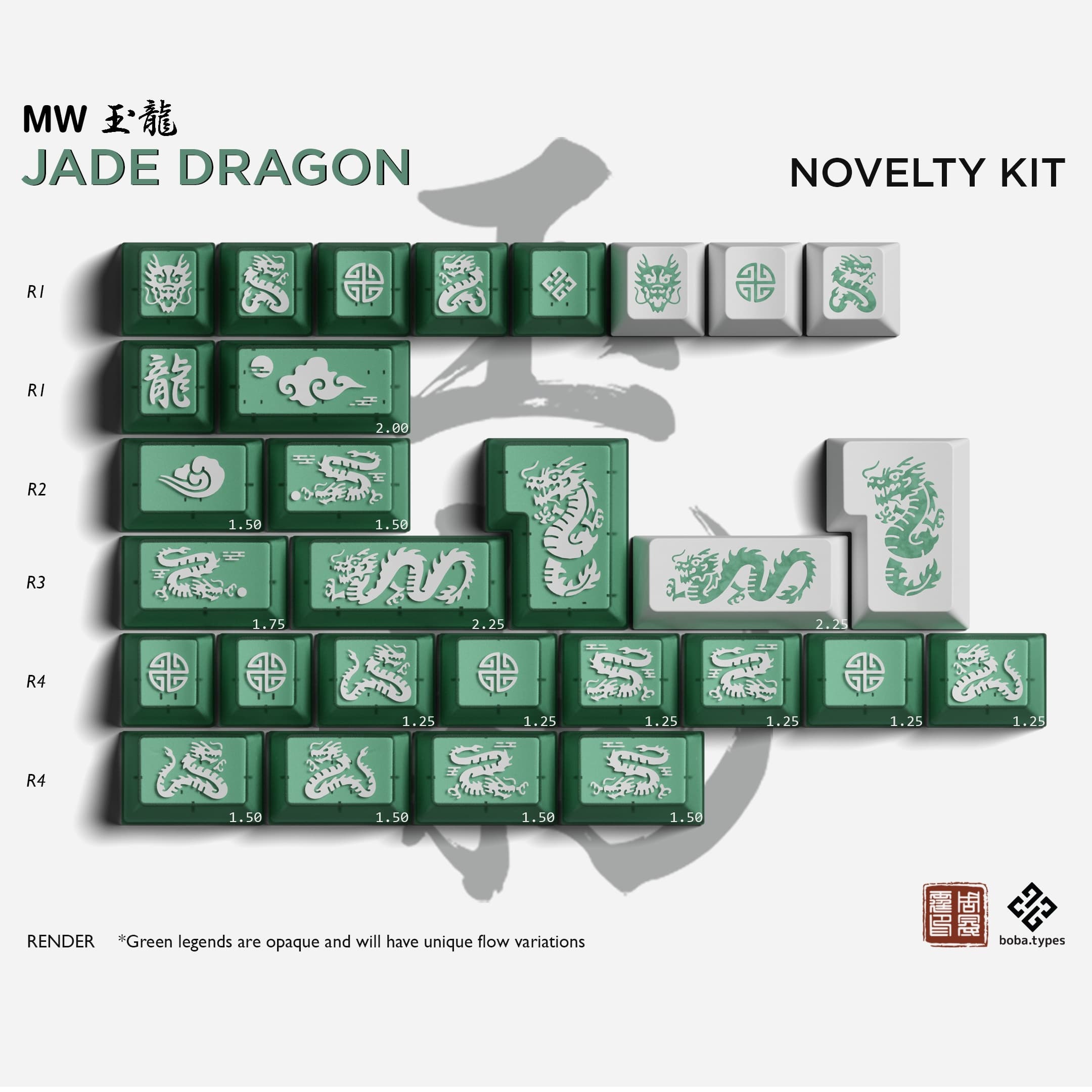 MW Jade Dragon - in-stock now in US (Drop) and EU (MaxGaming) image 3