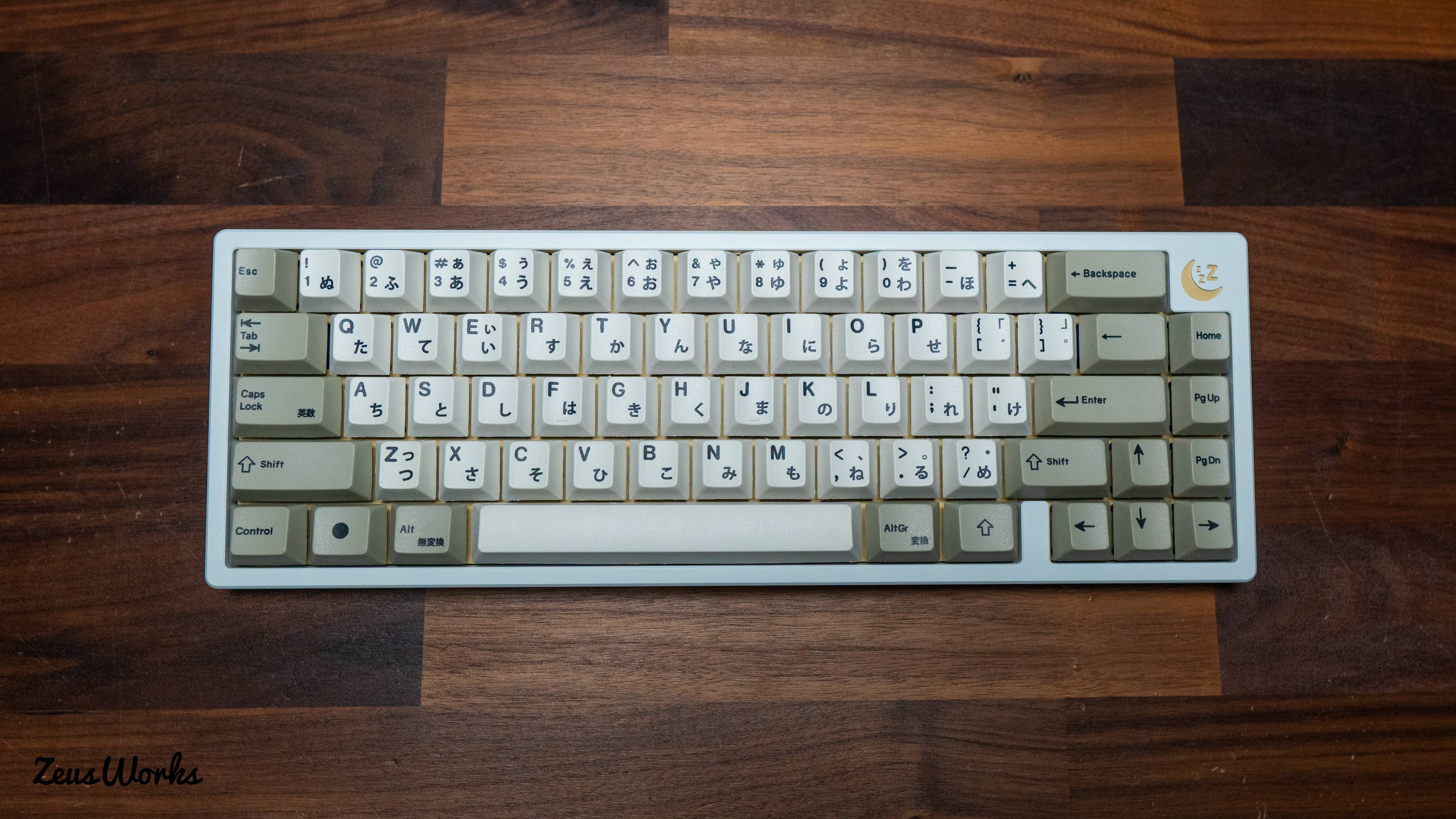 Nemui - A 65% with a cute sleepy blocker (fulfilled!) image 4