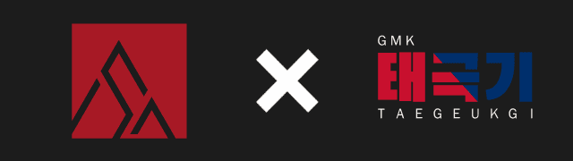 GMK Taegeukgi | DELIVERED image 52