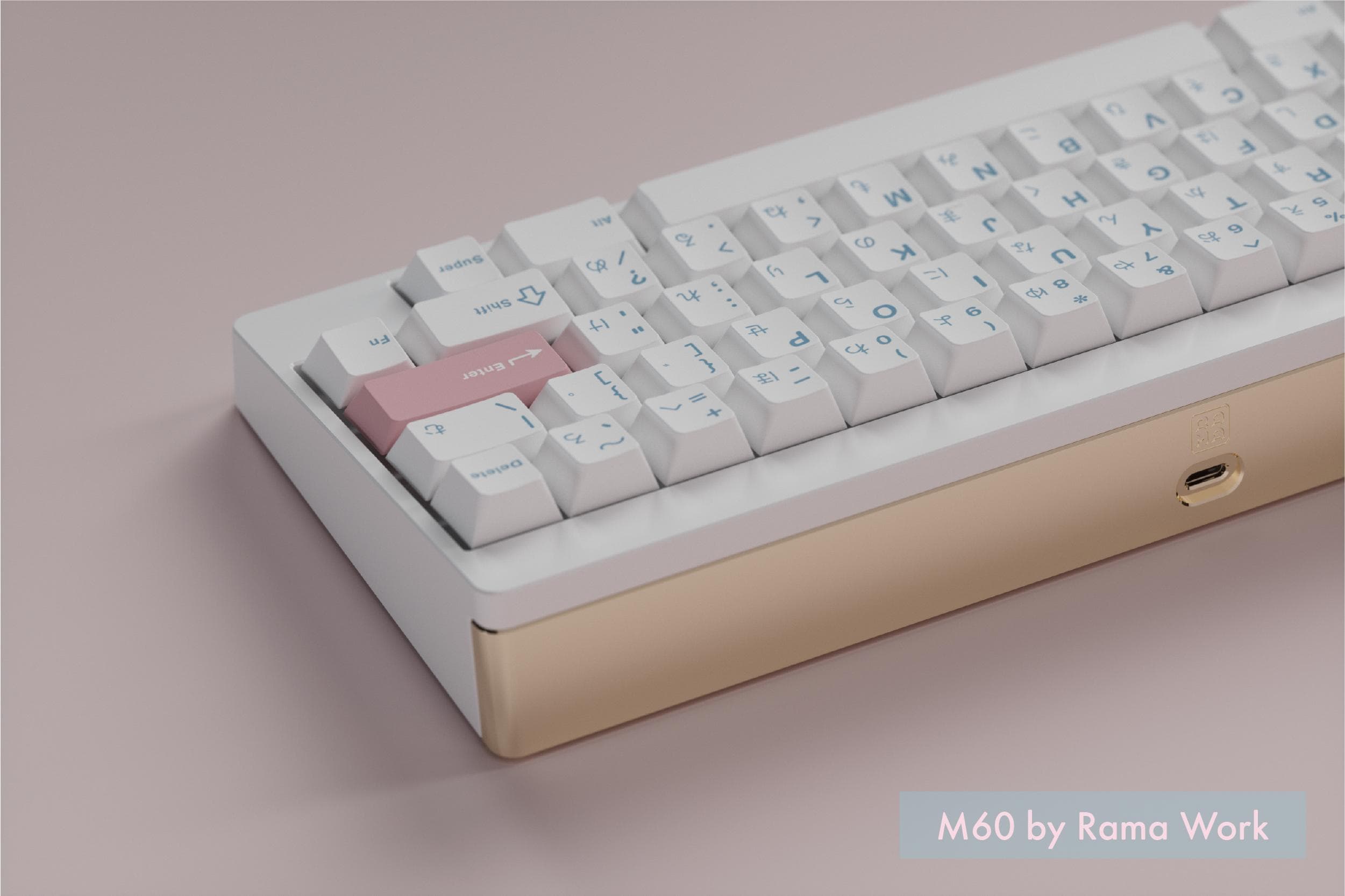 MW Fuyu (GB Completed) image 4