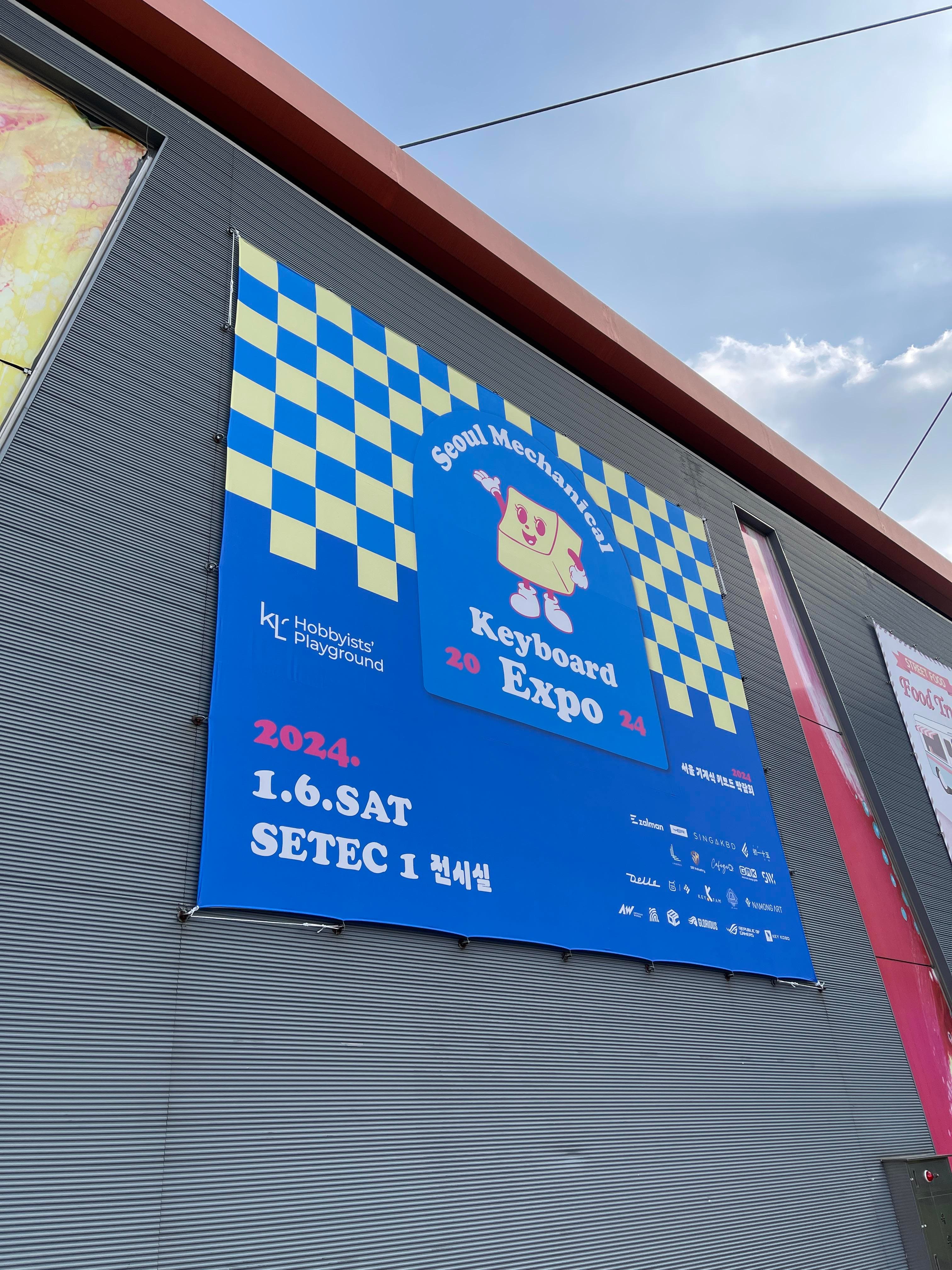 Della 960 - TKL F13 WKL - Inspiring Home Studio Photo '2025 02 04 'iPhone 15 image 2