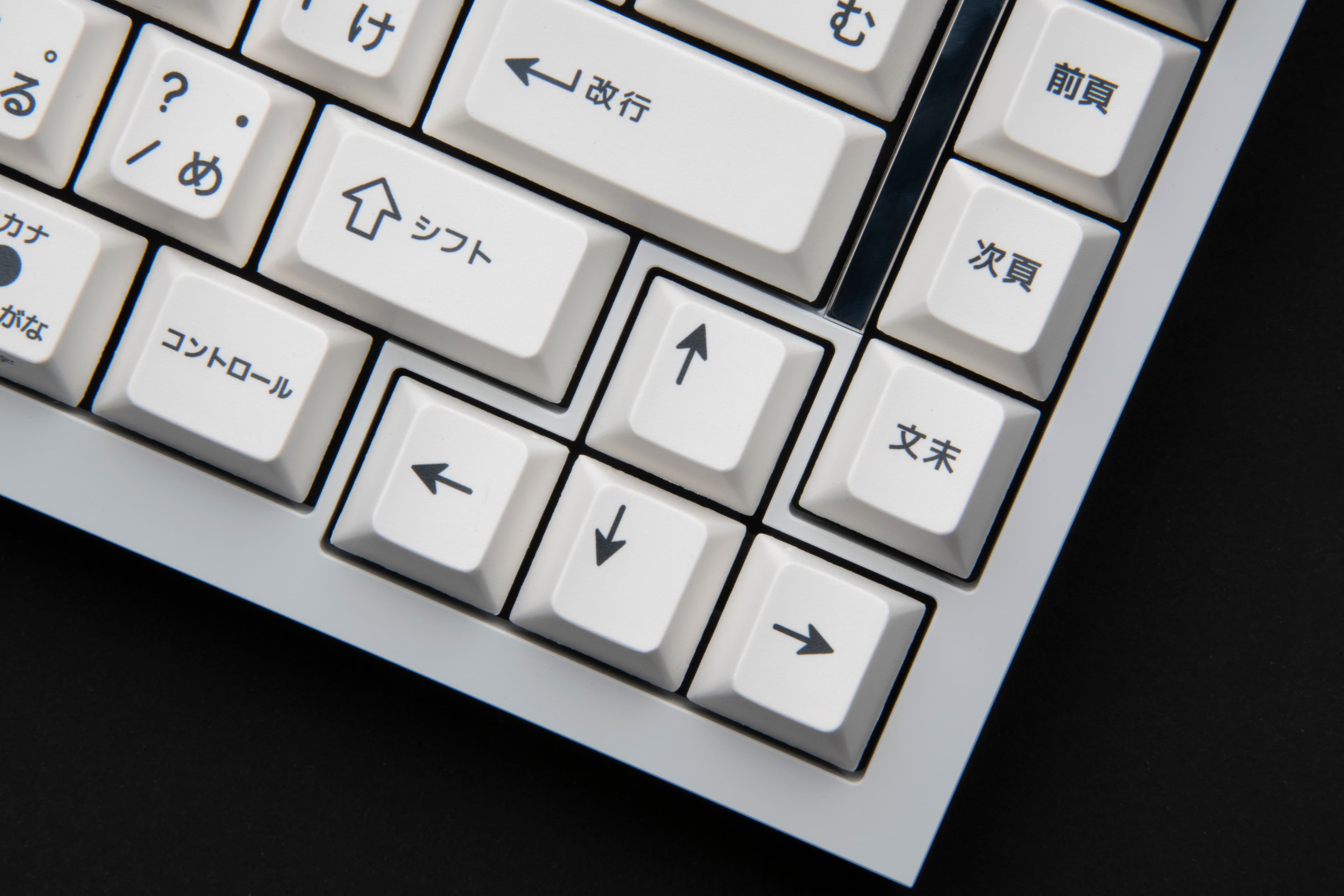 BOX75: A 75% Keyboard. A Box that Provokes. 01.22 - 02.19 [Typetest Update] image 8