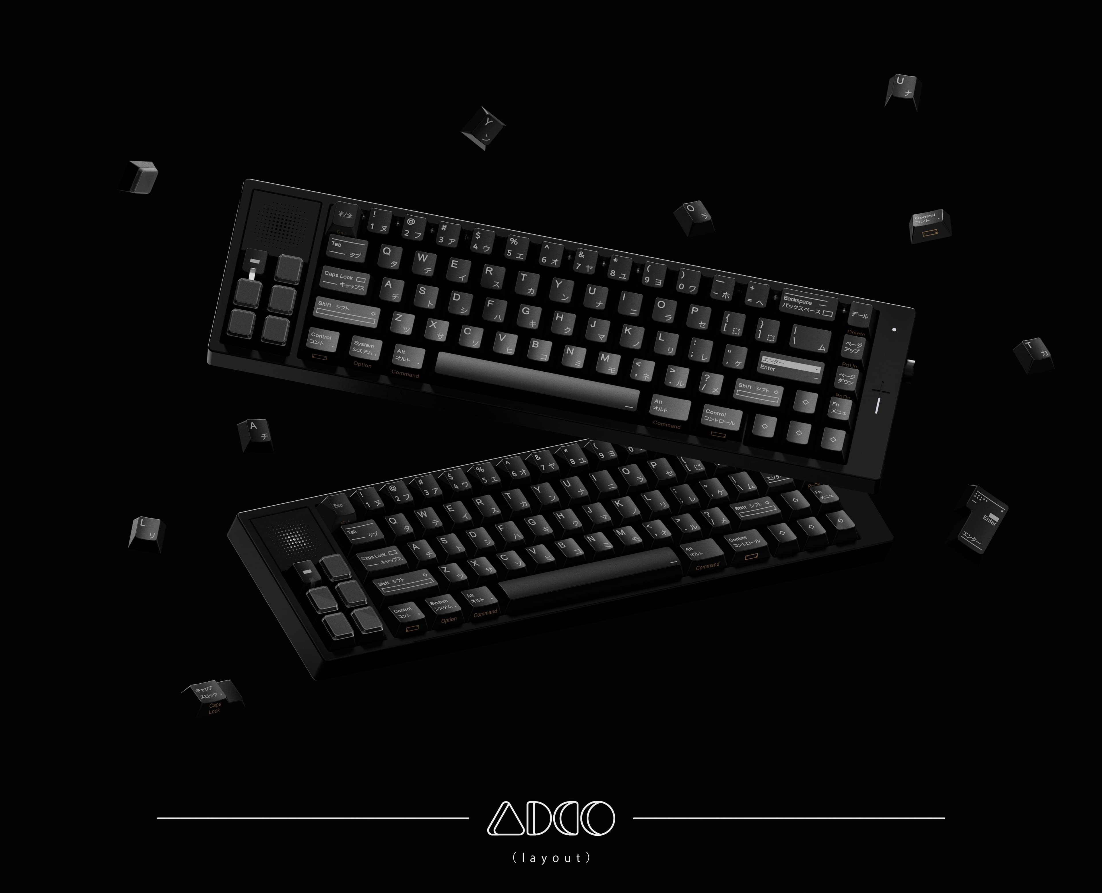 Layout Keys image 11