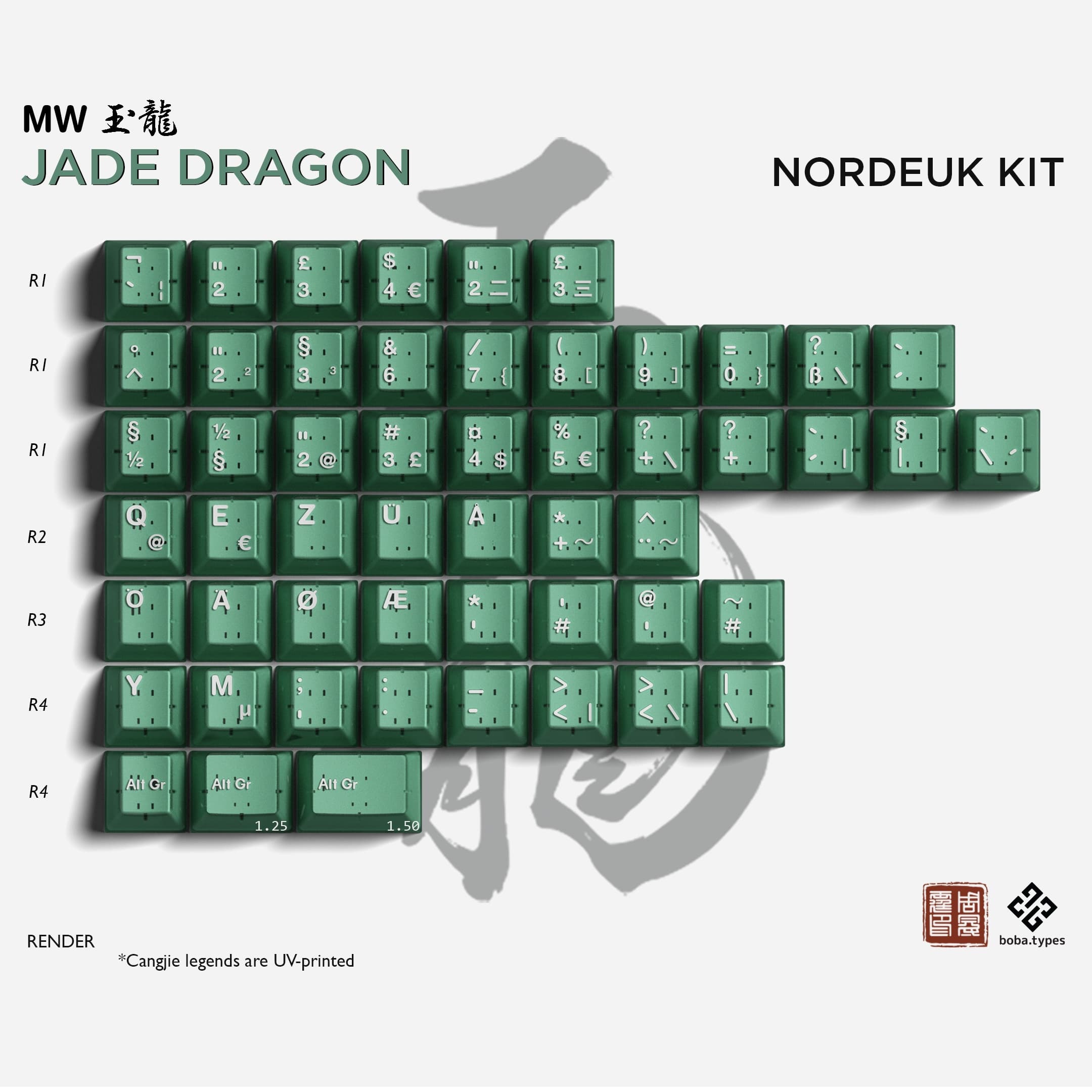 MW Jade Dragon - in-stock now in US (Drop) and EU (MaxGaming) image 10