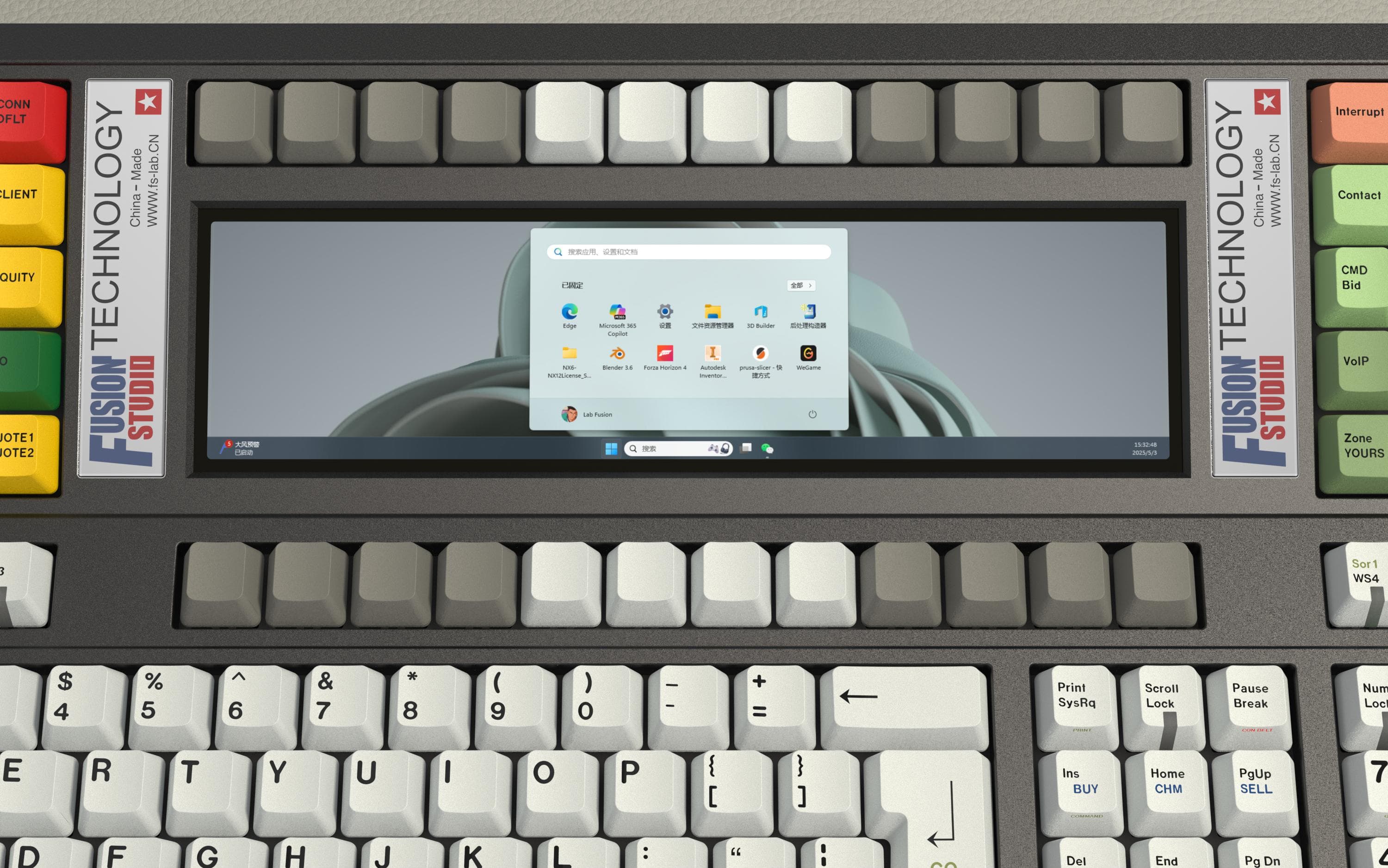 New Vintech Series 06 All-in-One Desktop Terminal image 13