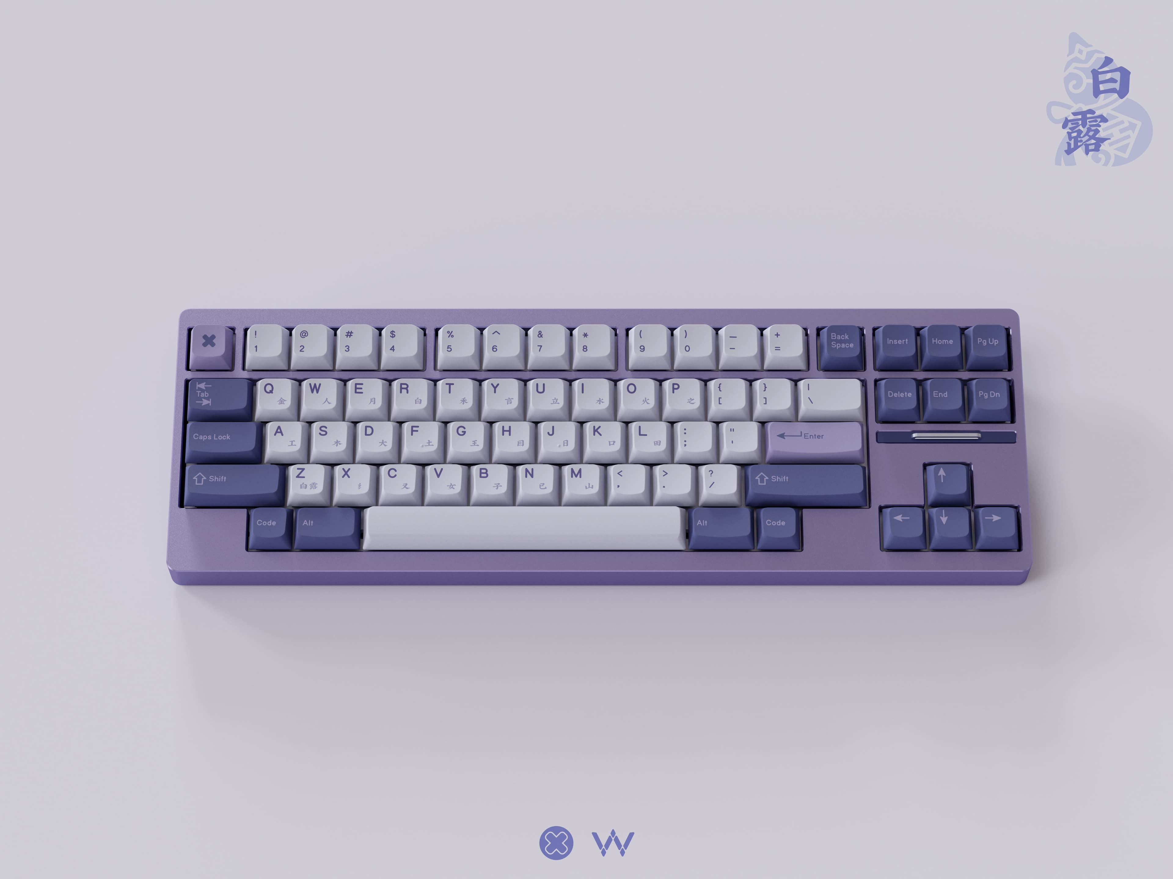 [GB END] White Dew(Bailu) | GROUP BUY END image 13