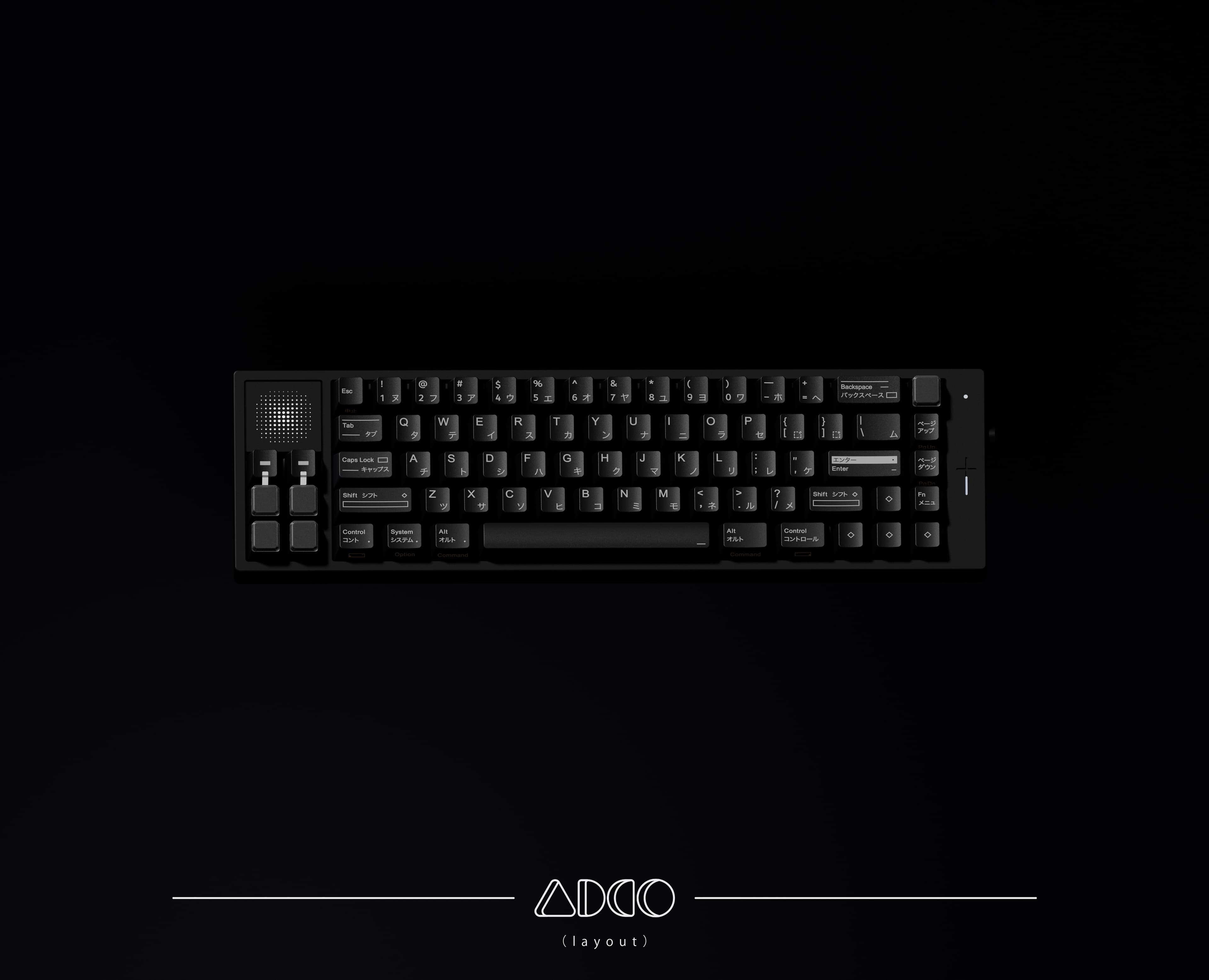 Layout Keys image 10