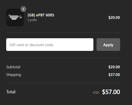 ePBT 6085 | Shipping! image 38