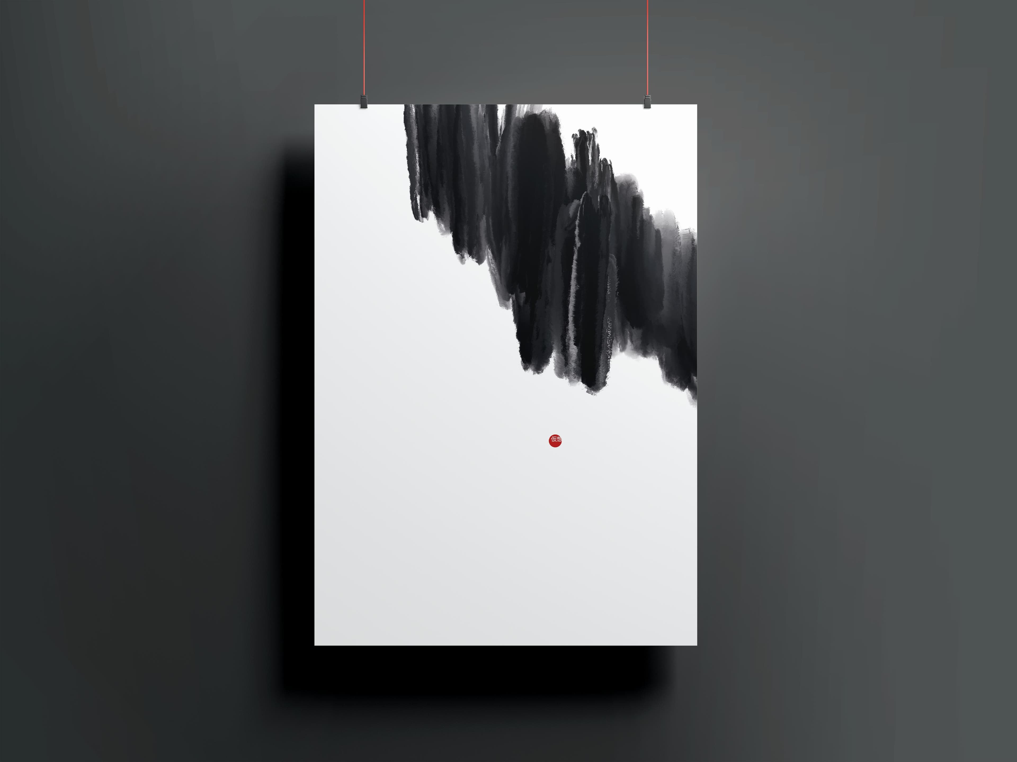 GMK Modern Ink | FINAL NUMBERS | All kits will be made! image 31