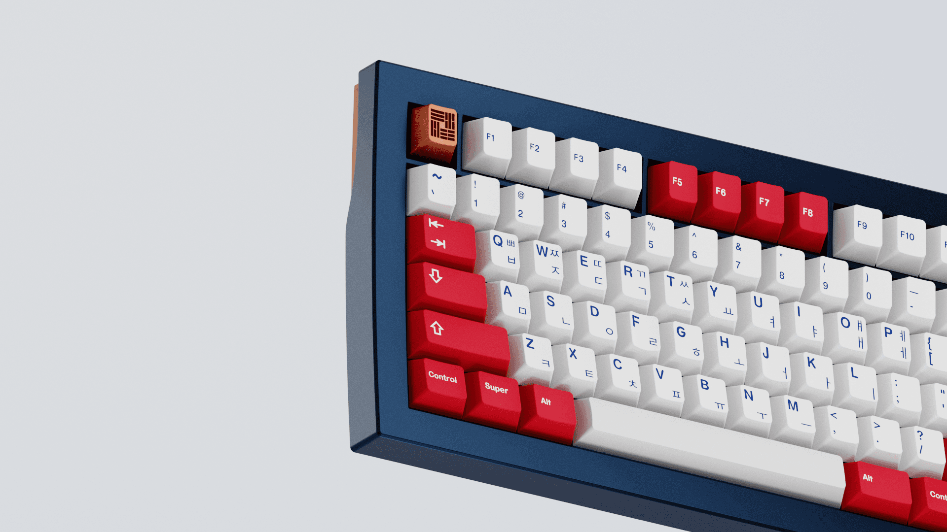 GMK Taegeukgi | DELIVERED image 27
