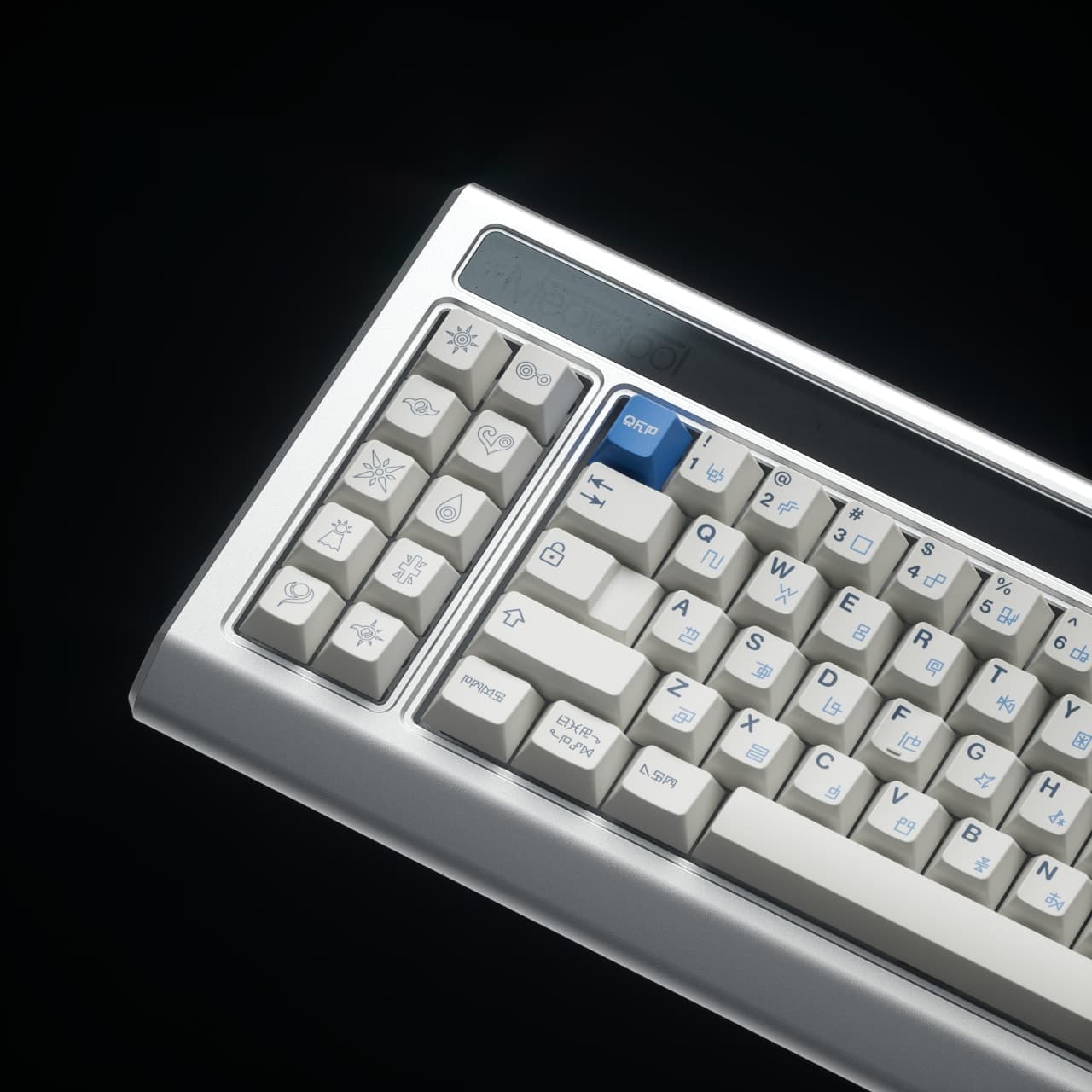 EnjoyPBT Divine Plan Group Buy LIVE! image 20