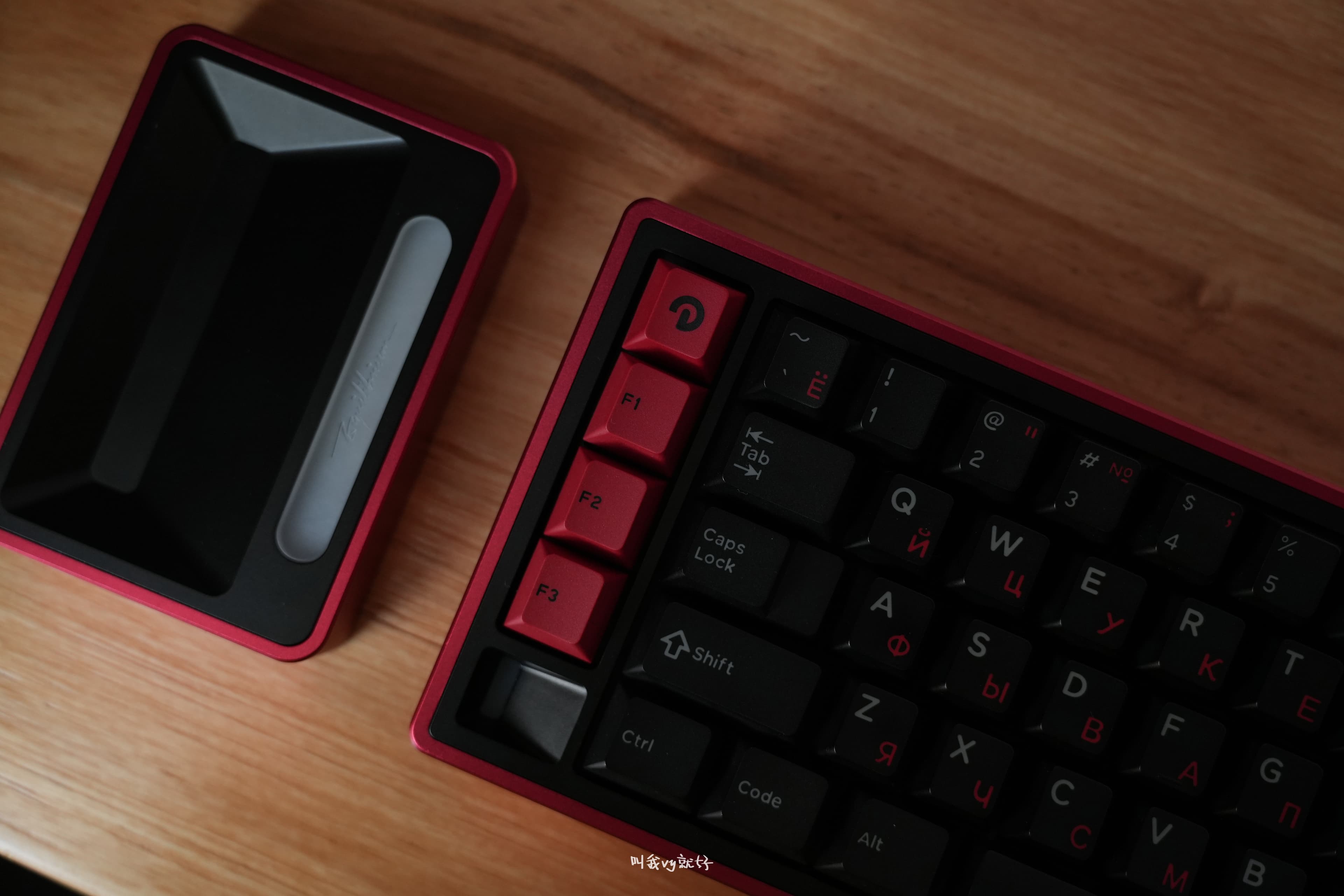 EQUILIBRIUM 6 R2 by SCRIBBLEB for International image 97