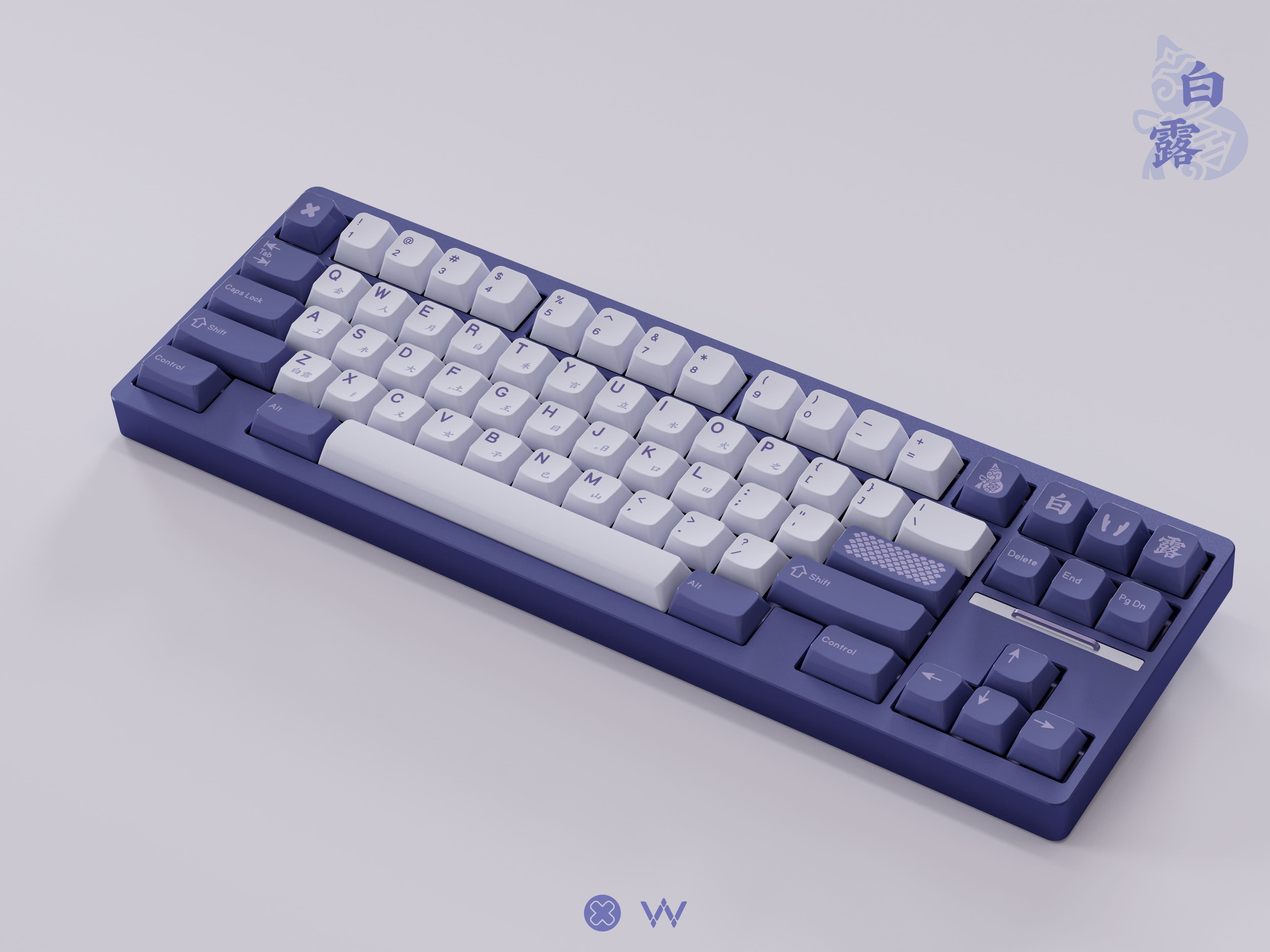 [GB END] White Dew(Bailu) | GROUP BUY END image 12