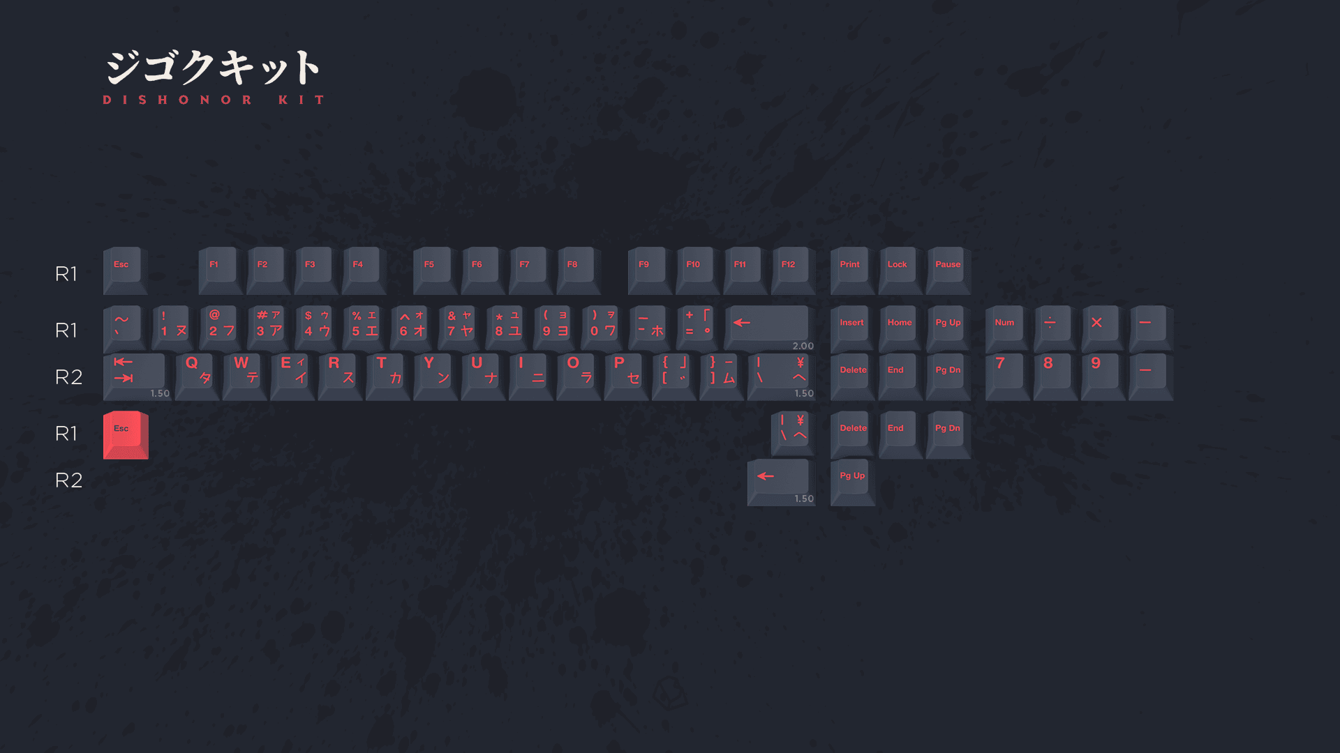 GMK Bushidō image 4