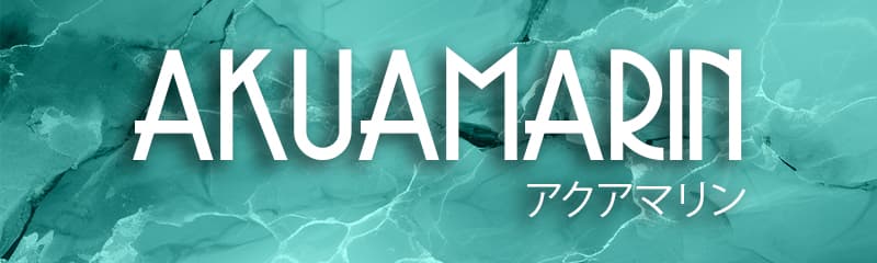 WS Akuamarin - GB post is live! image 20