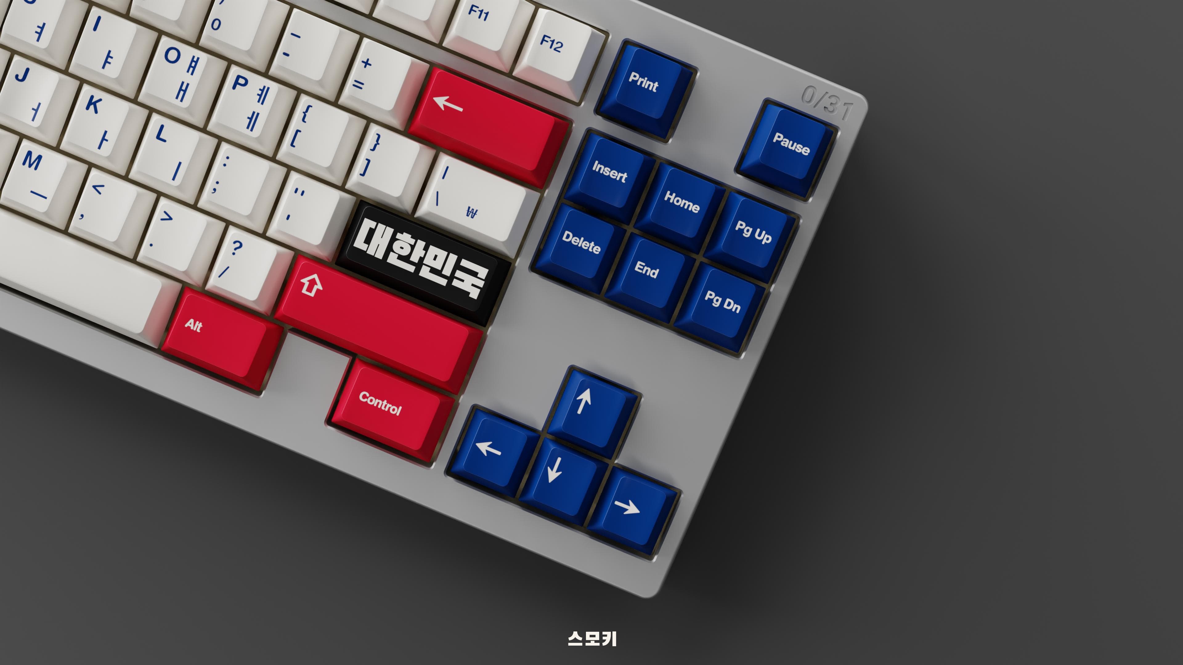 GMK Taegeukgi | DELIVERED image 35