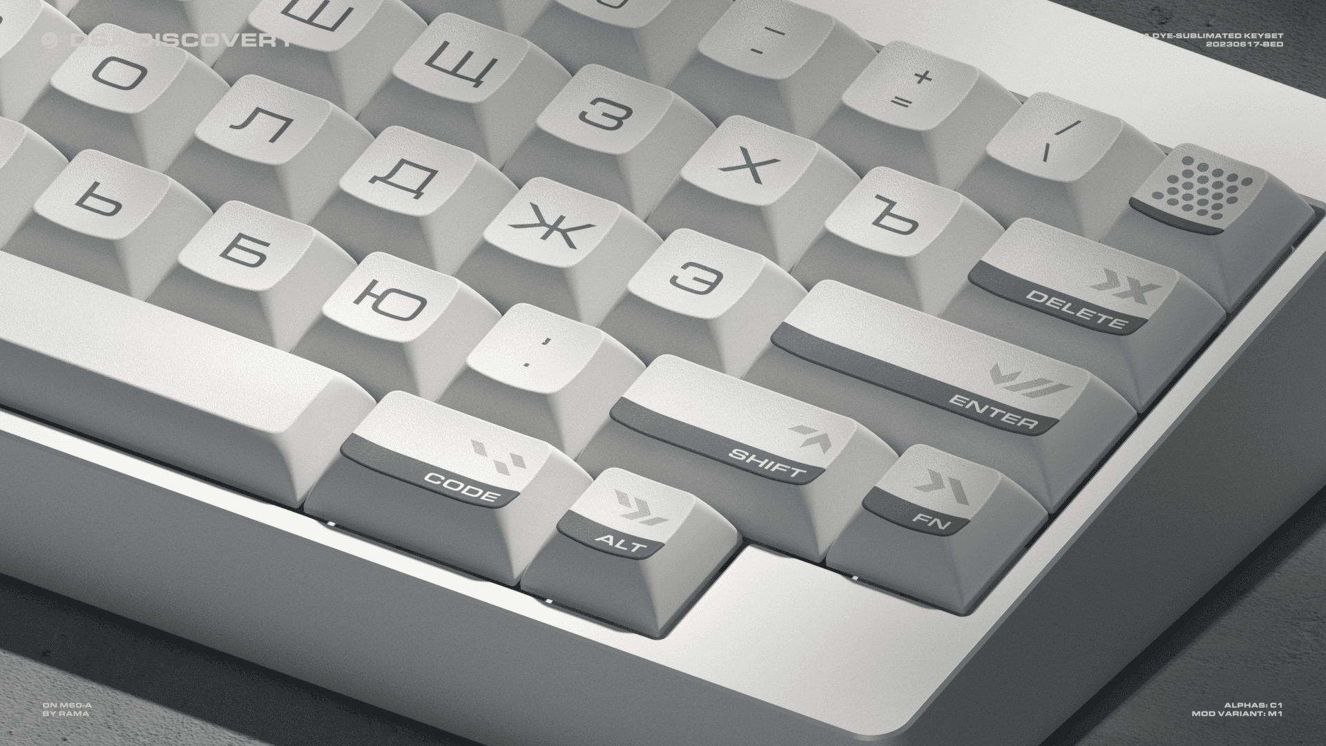 DSA Discovery (Sep 2023 Update) image 51