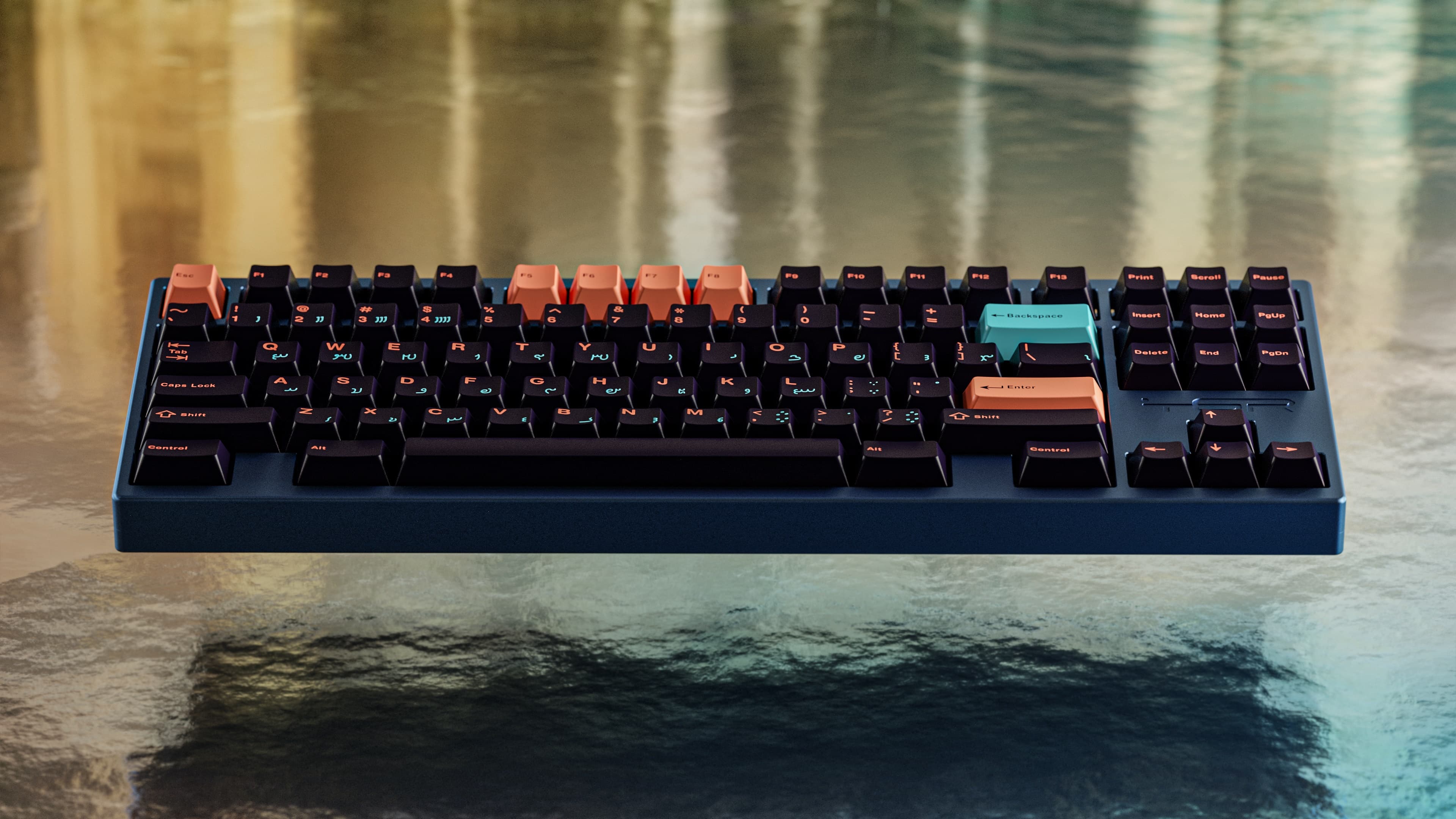 GMK(?) Anushirvan - NordeUK with subs image 8