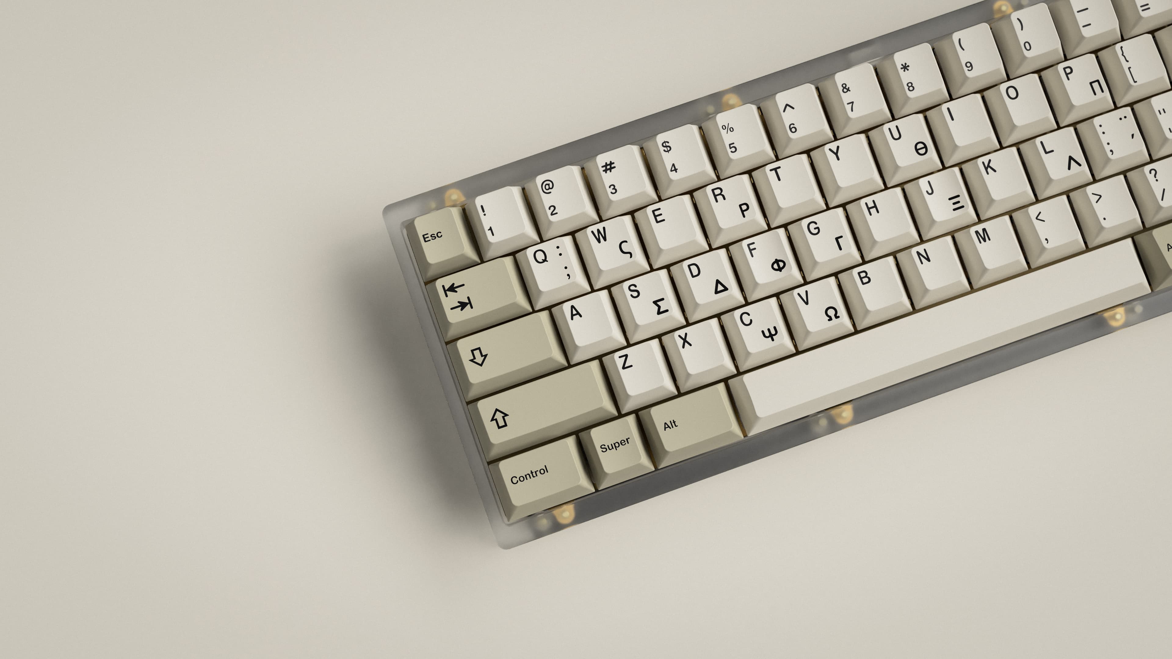 GMK Greek Beige Add-on Kit: SHIPPING image 6