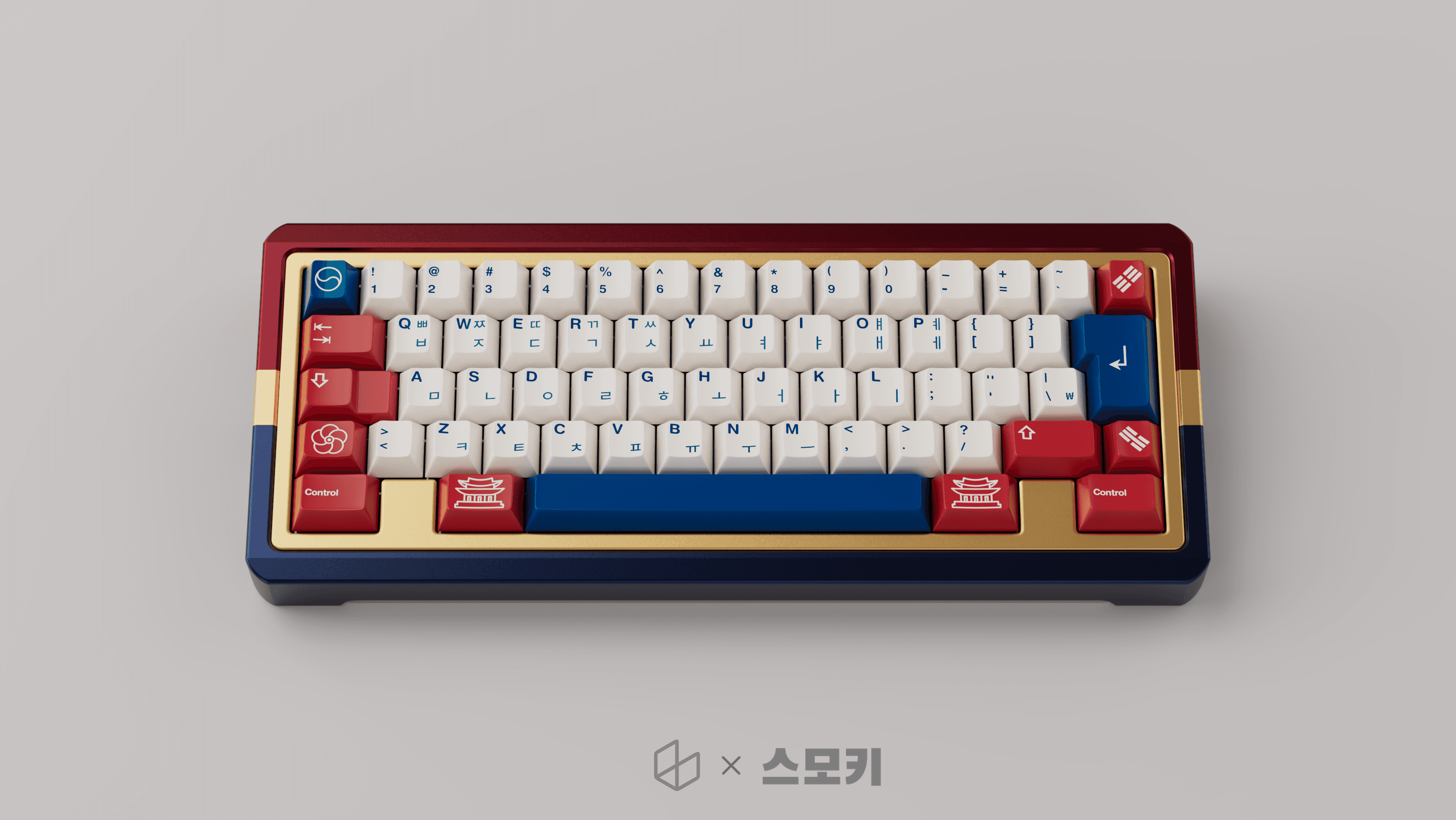 GMK Taegeukgi | DELIVERED image 76