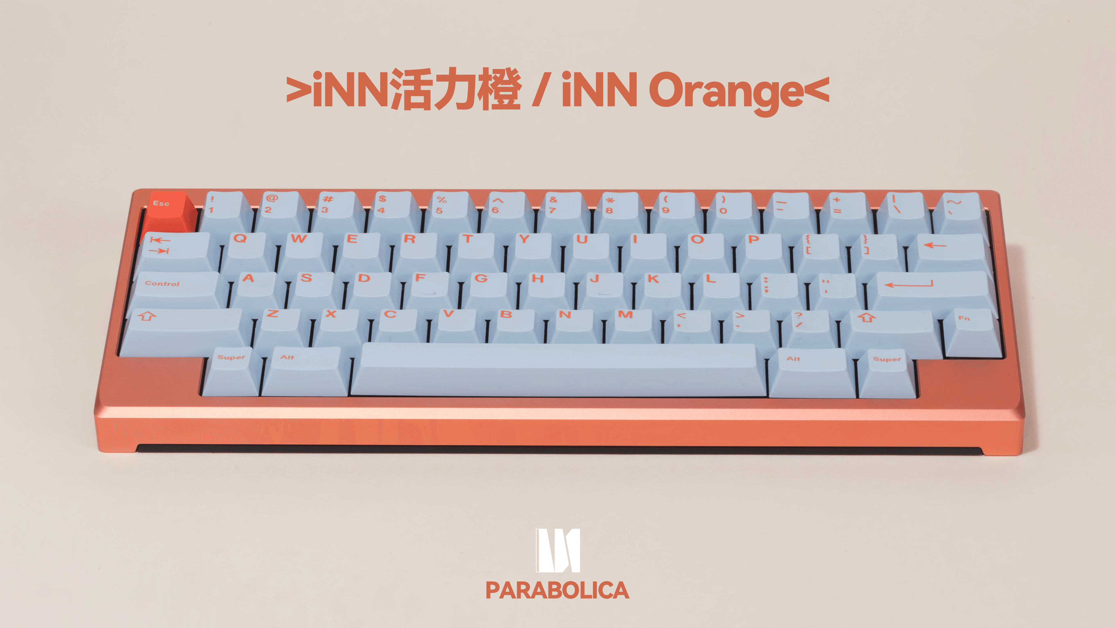 Parabolica60 | GB Now Live! image 9