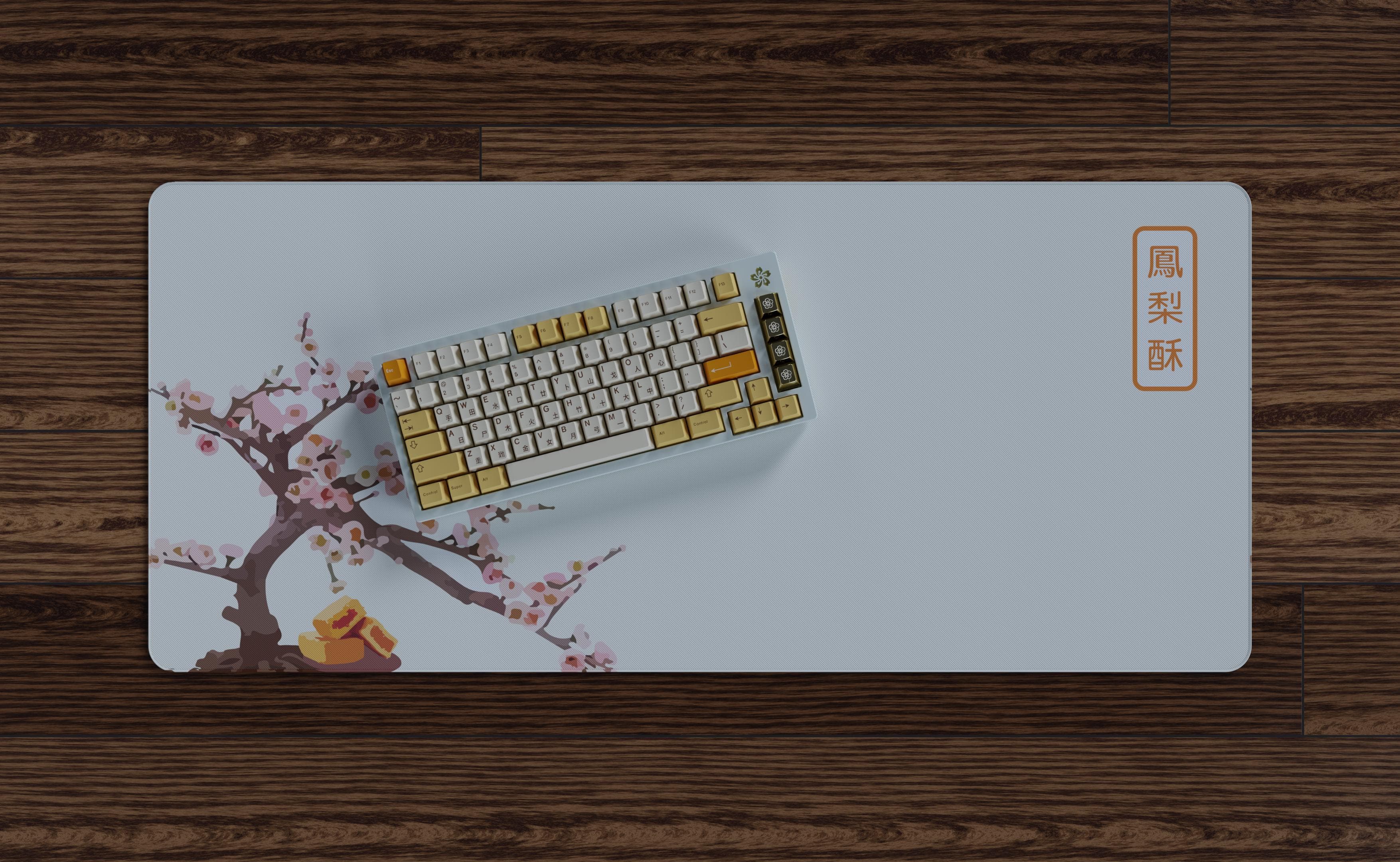 GMK fenglisu (鳳梨酥) | GB Closed | Colour samples approved image 25