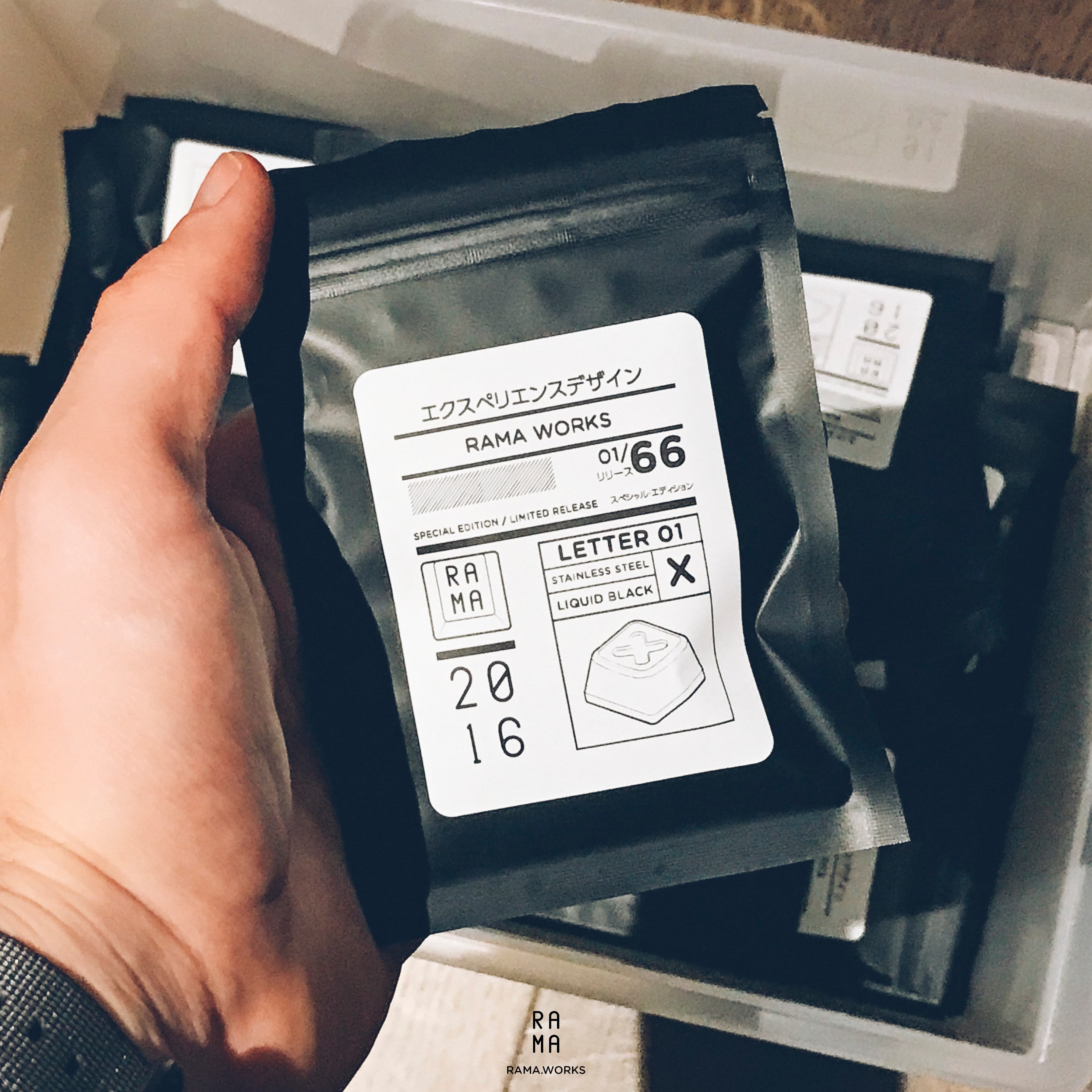 RAMA ALUMINIUM X/O CAP (SHIPPED) image 3