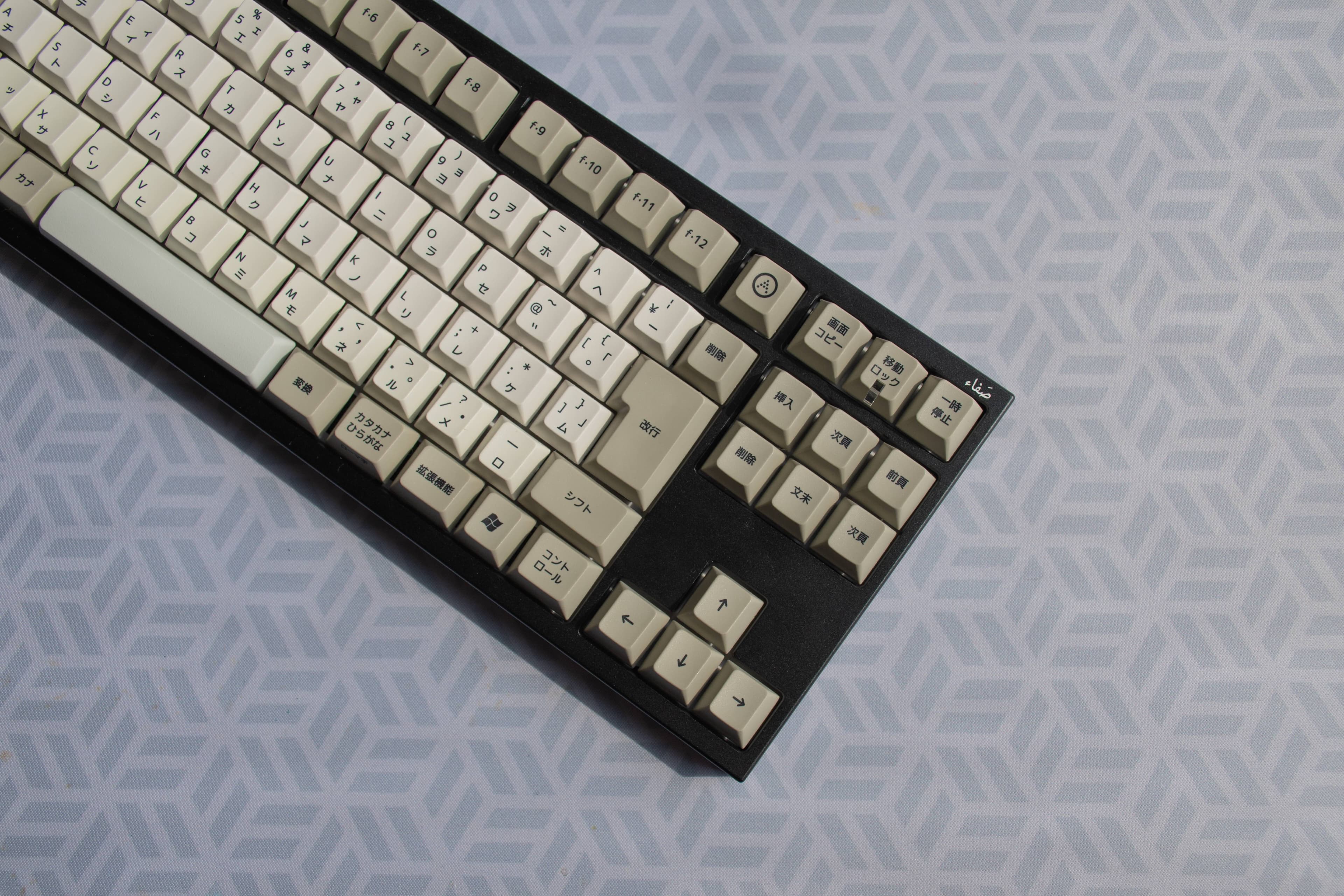 Safa TKL | GB COMPLETE image 6